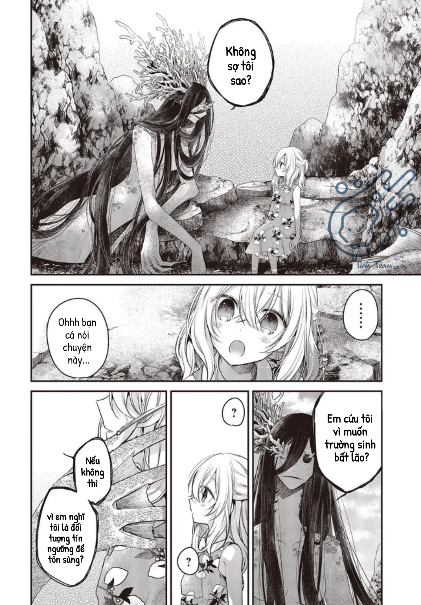 Có Thứ Muốn Ăn Thịt Tôi Chapter 24 - Trang 2