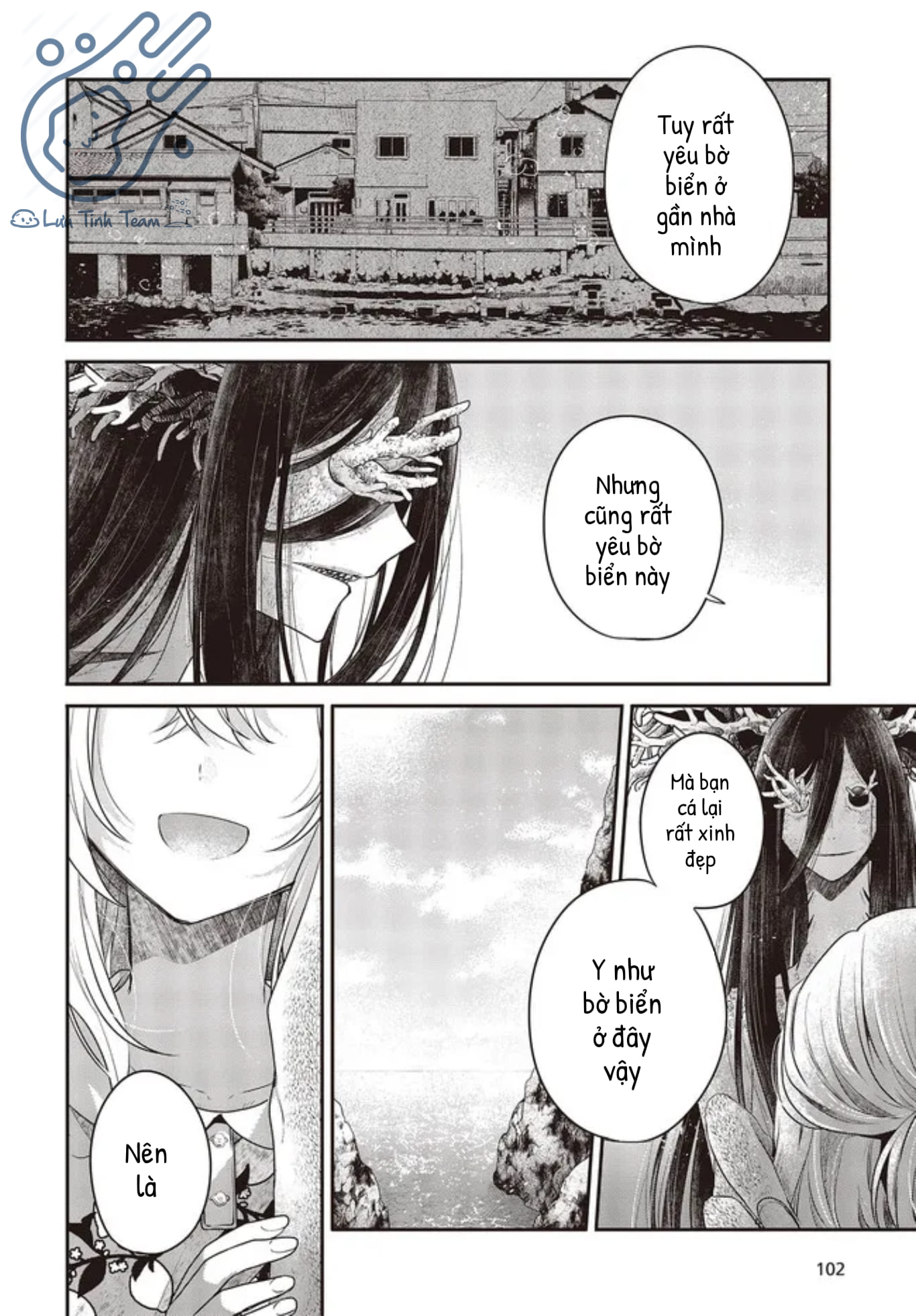 Có Thứ Muốn Ăn Thịt Tôi Chapter 24 - Trang 2