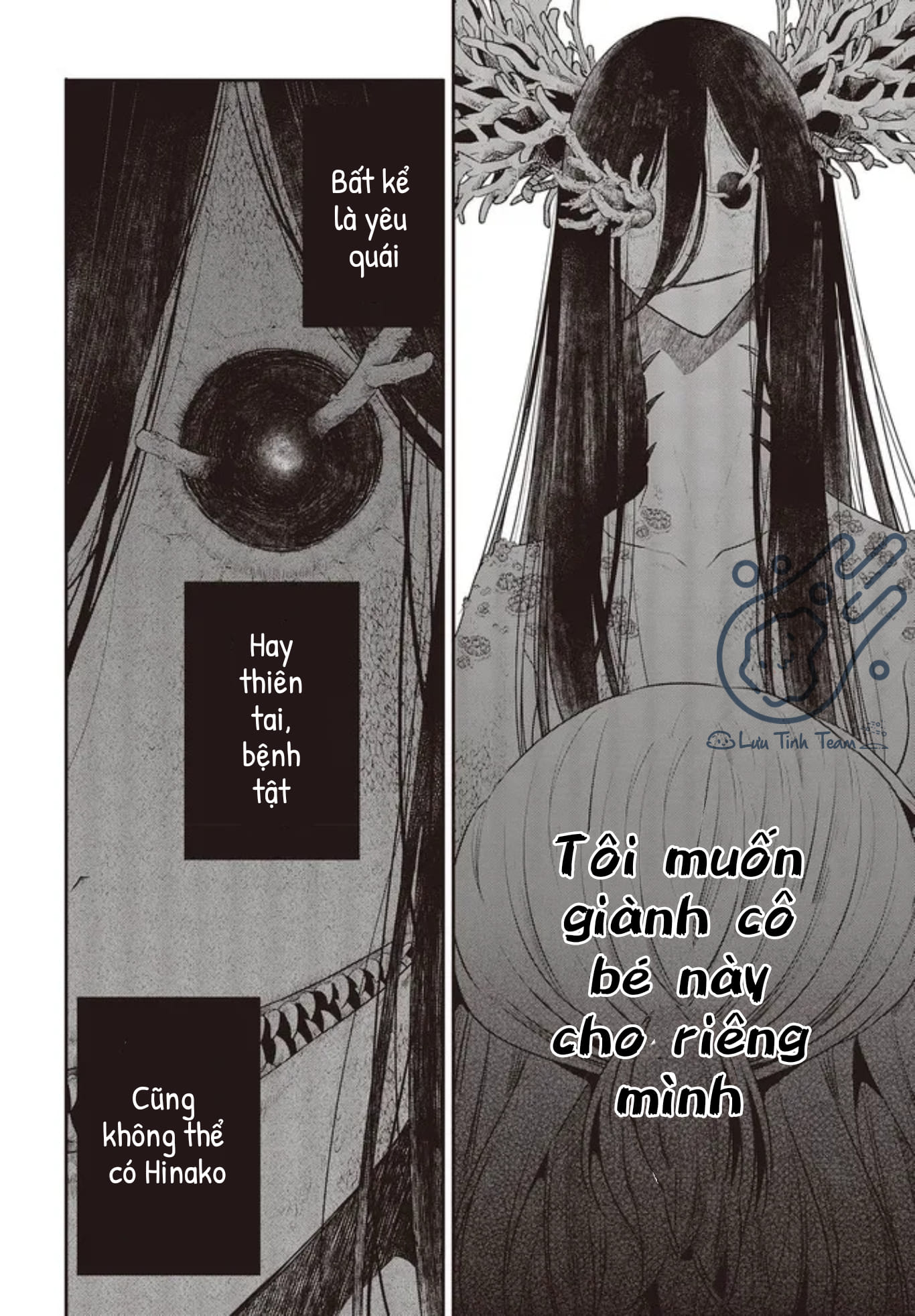 Có Thứ Muốn Ăn Thịt Tôi Chapter 24 - Trang 2