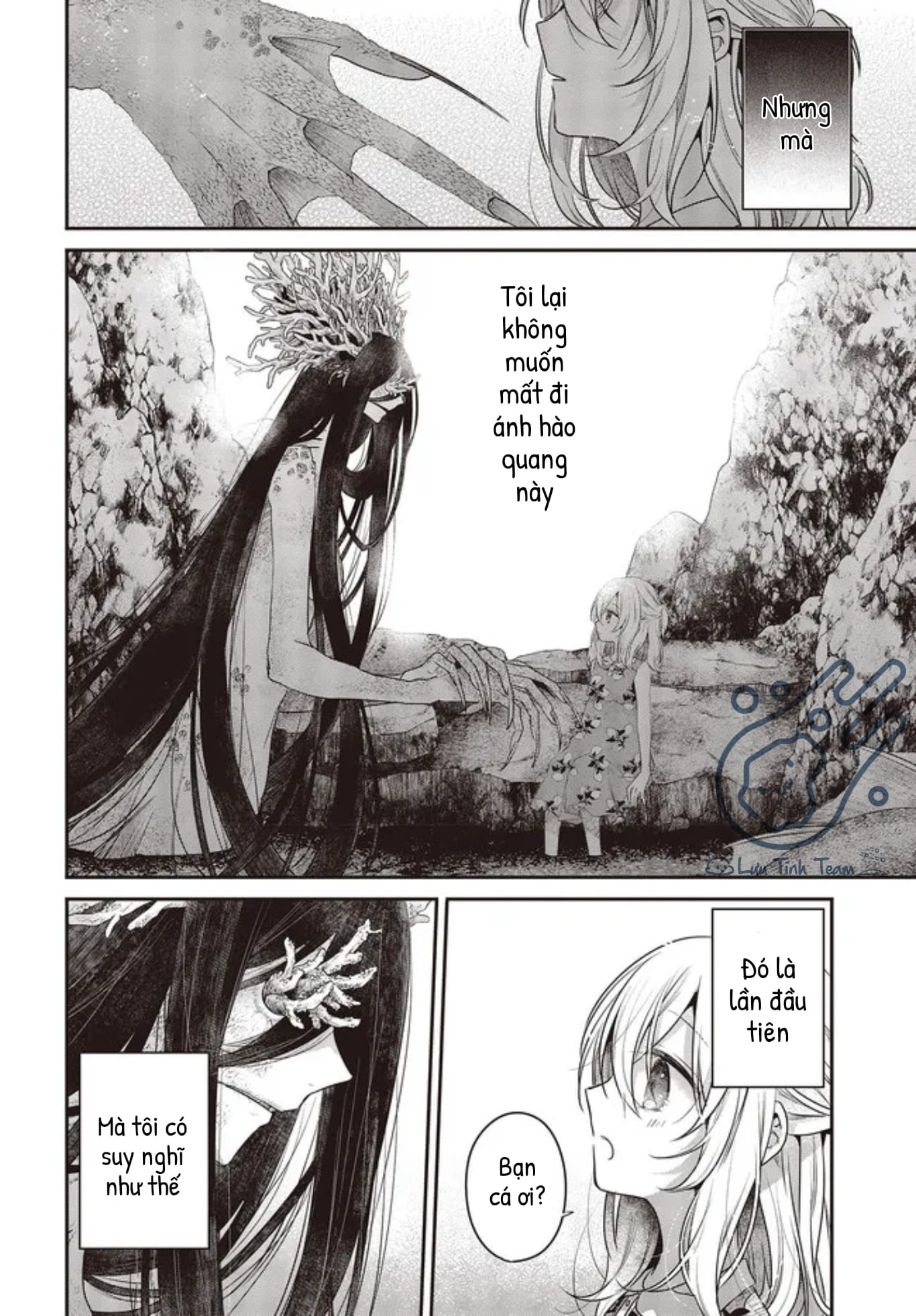 Có Thứ Muốn Ăn Thịt Tôi Chapter 24 - Trang 2