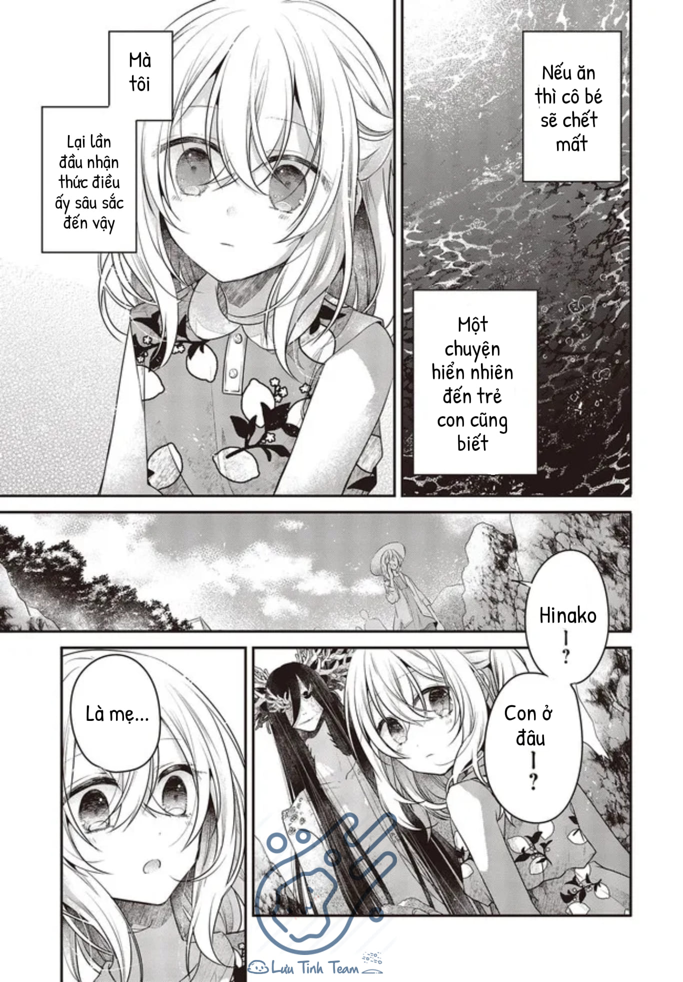 Có Thứ Muốn Ăn Thịt Tôi Chapter 24 - Trang 2