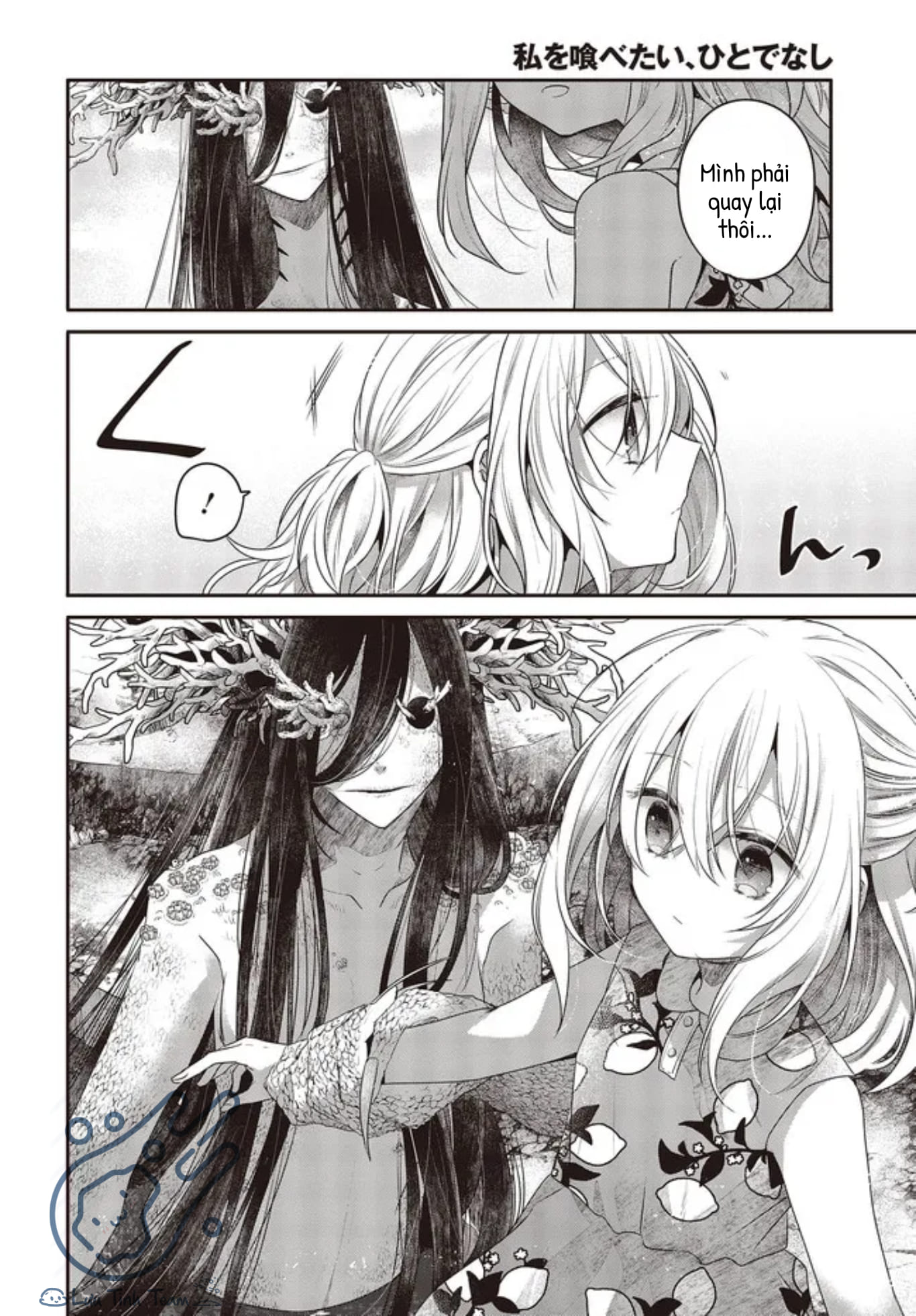 Có Thứ Muốn Ăn Thịt Tôi Chapter 24 - Trang 2