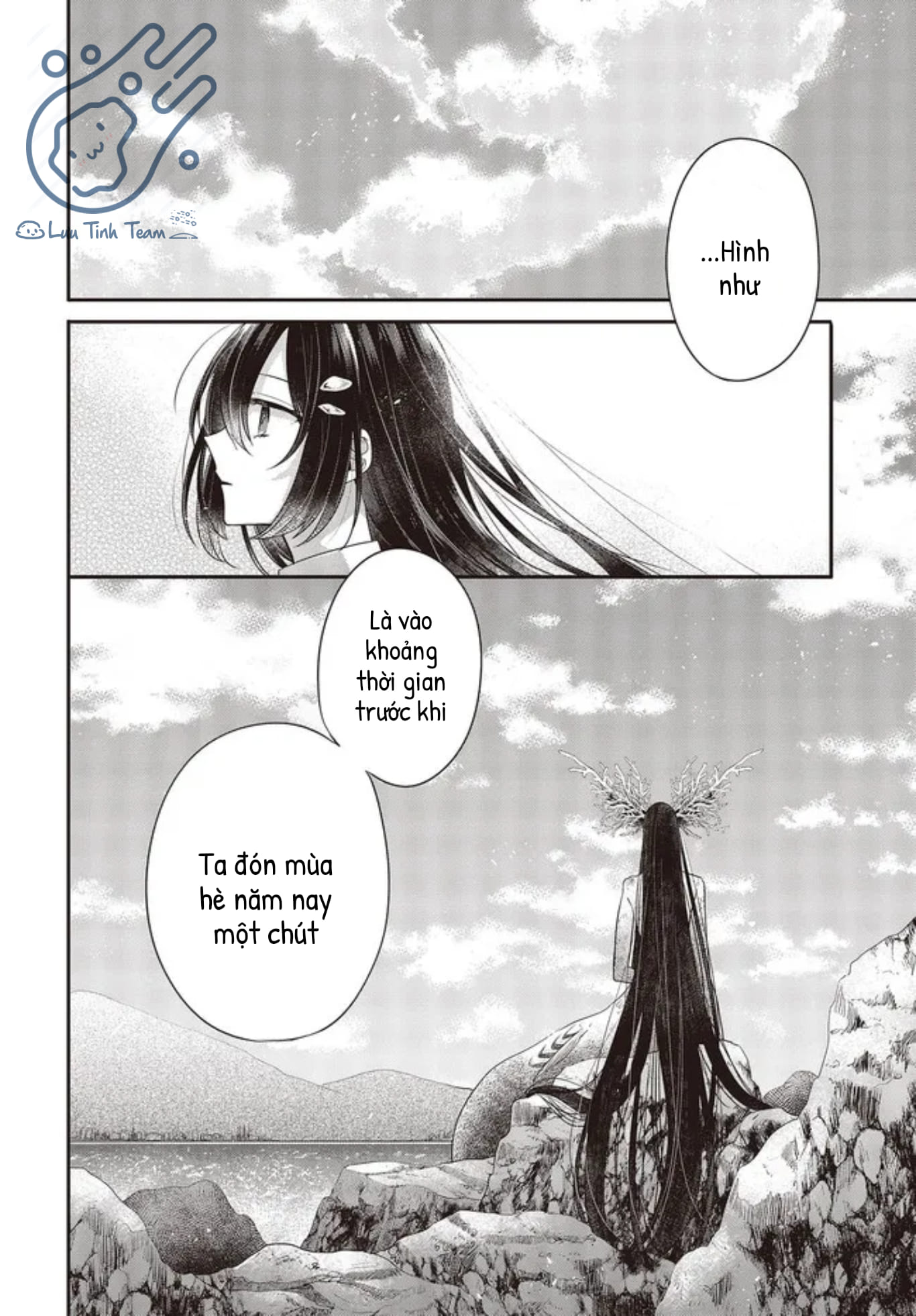 Có Thứ Muốn Ăn Thịt Tôi Chapter 25 - Trang 2