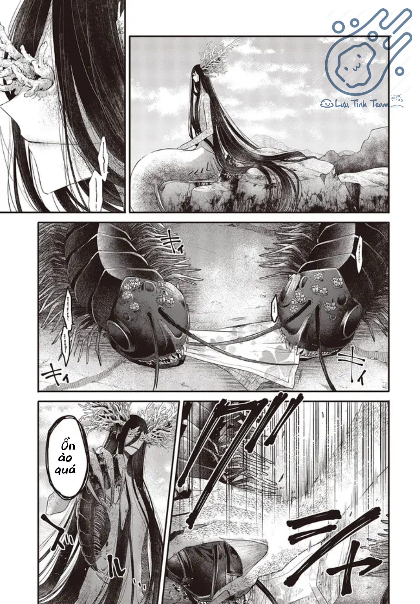 Có Thứ Muốn Ăn Thịt Tôi Chapter 25 - Trang 2