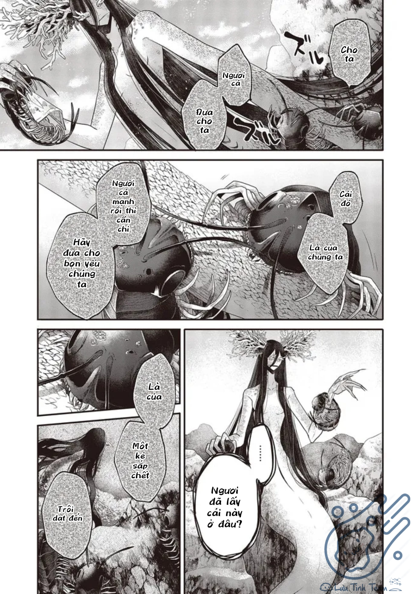 Có Thứ Muốn Ăn Thịt Tôi Chapter 25 - Trang 2