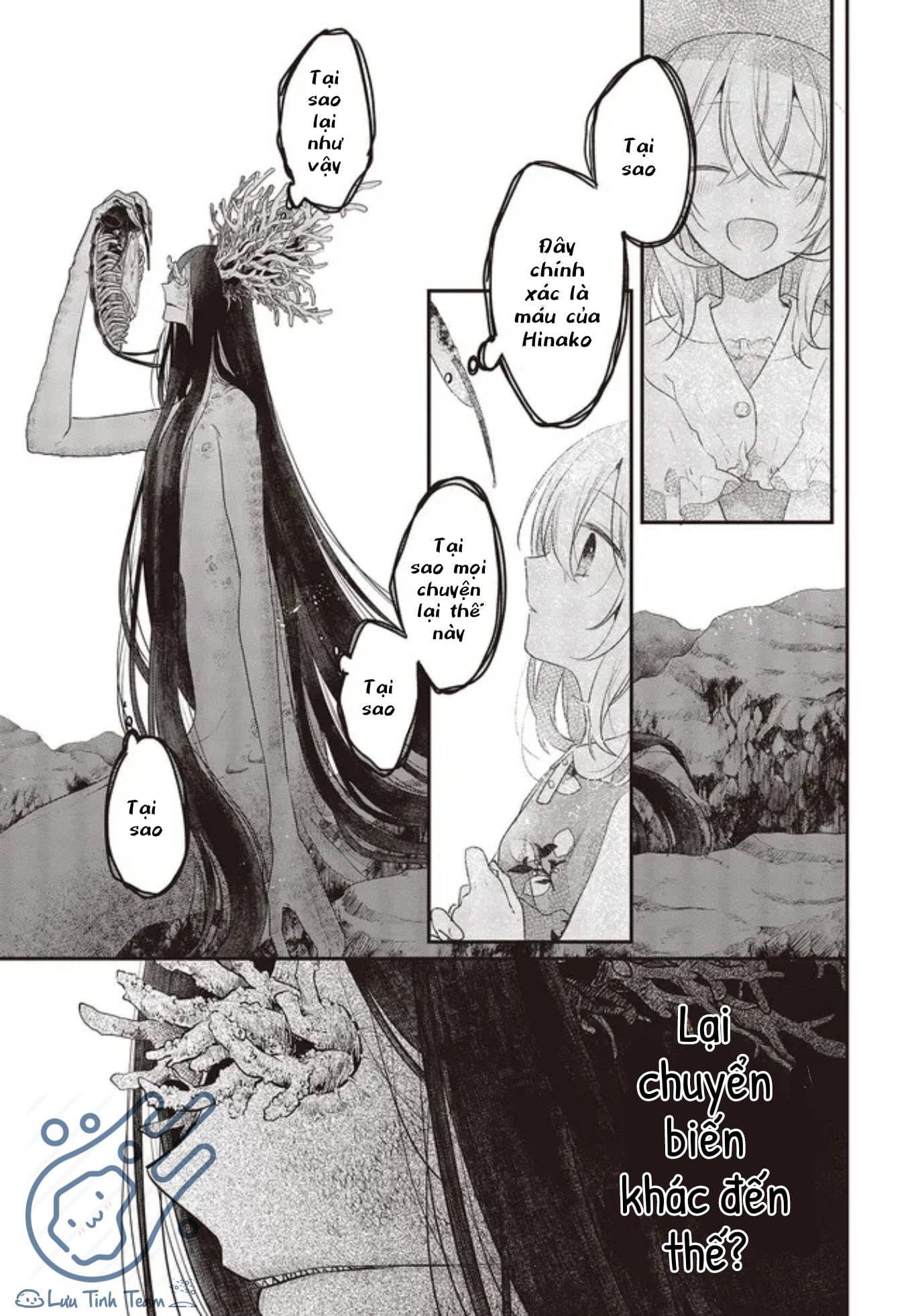 Có Thứ Muốn Ăn Thịt Tôi Chapter 25 - Trang 2