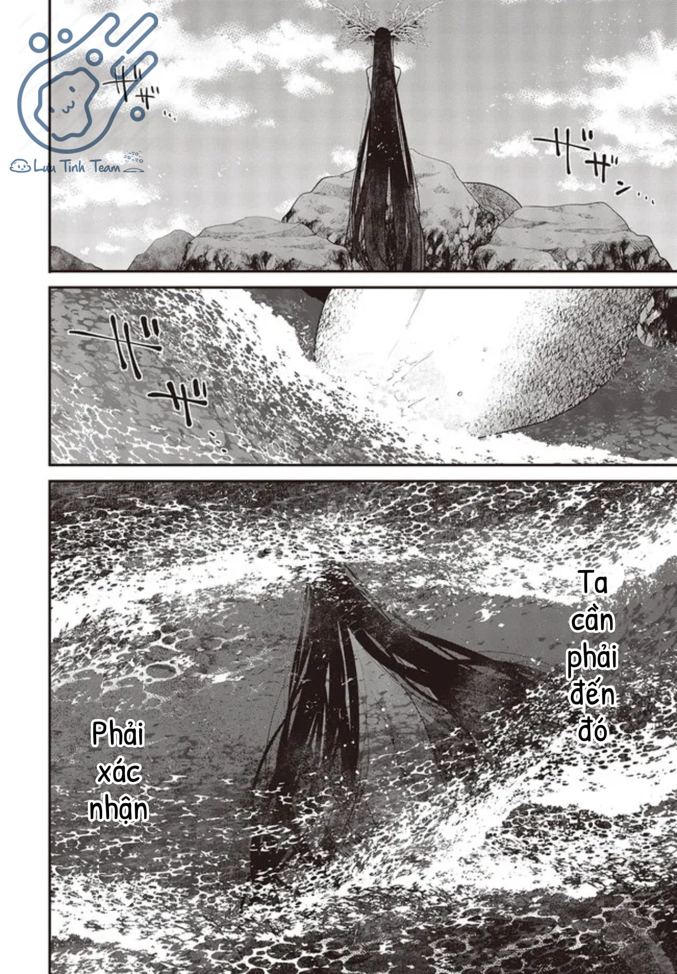 Có Thứ Muốn Ăn Thịt Tôi Chapter 25 - Trang 2