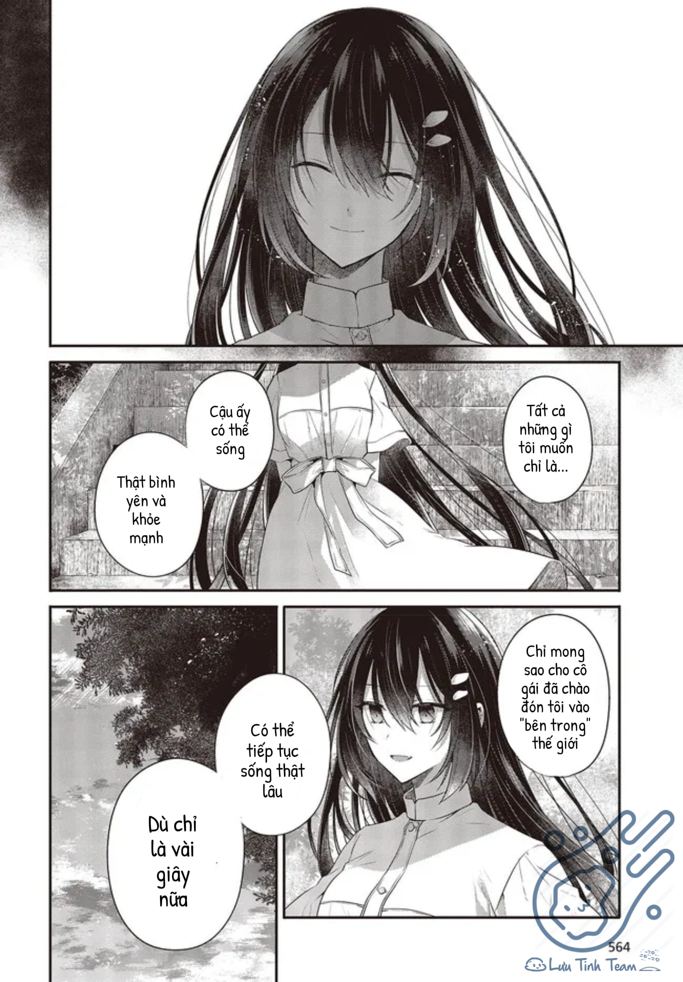 Có Thứ Muốn Ăn Thịt Tôi Chapter 25 - Trang 2