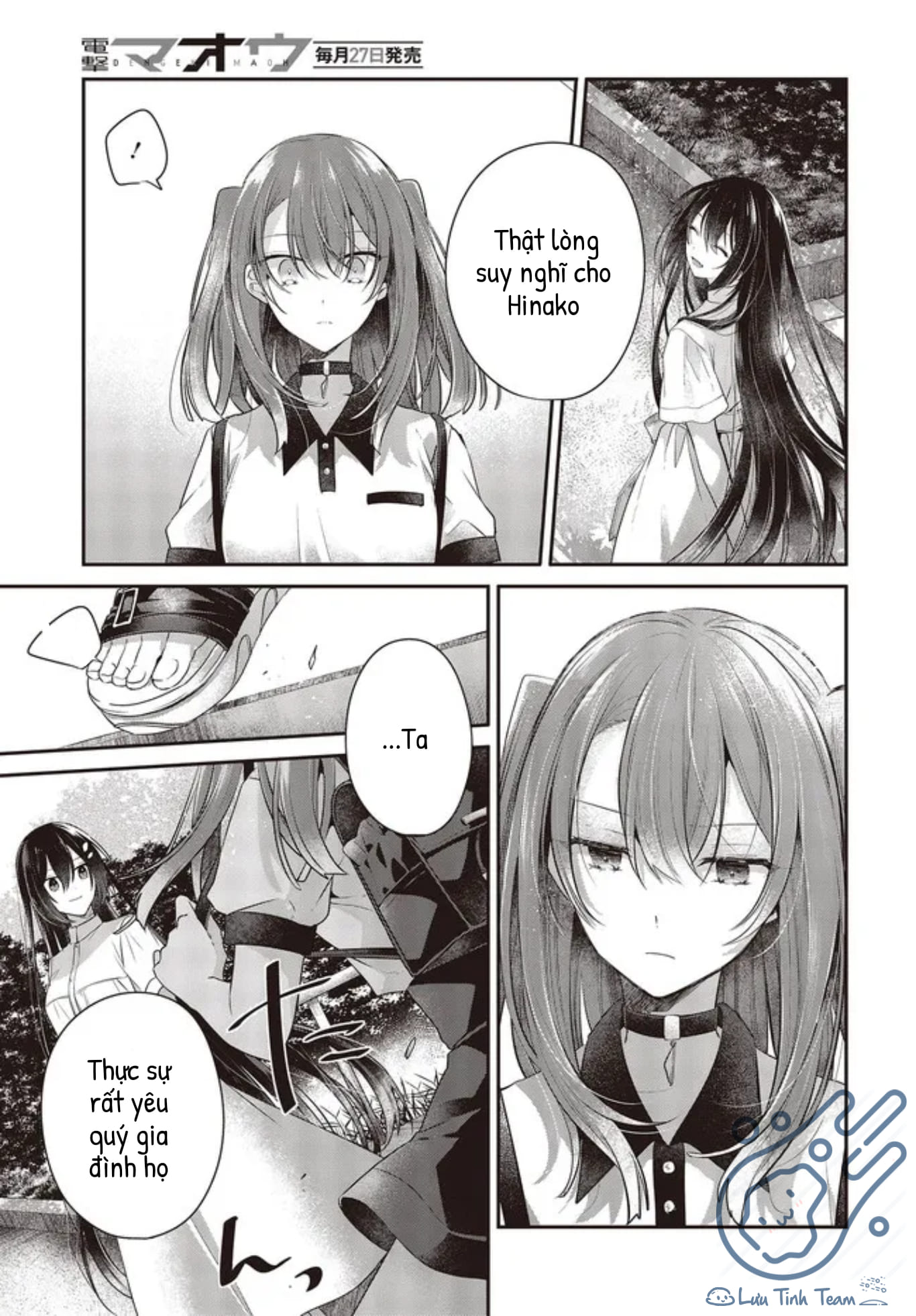 Có Thứ Muốn Ăn Thịt Tôi Chapter 25 - Trang 2