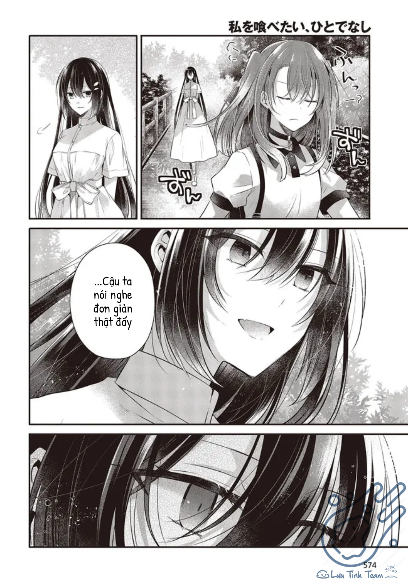 Có Thứ Muốn Ăn Thịt Tôi Chapter 25 - Trang 2