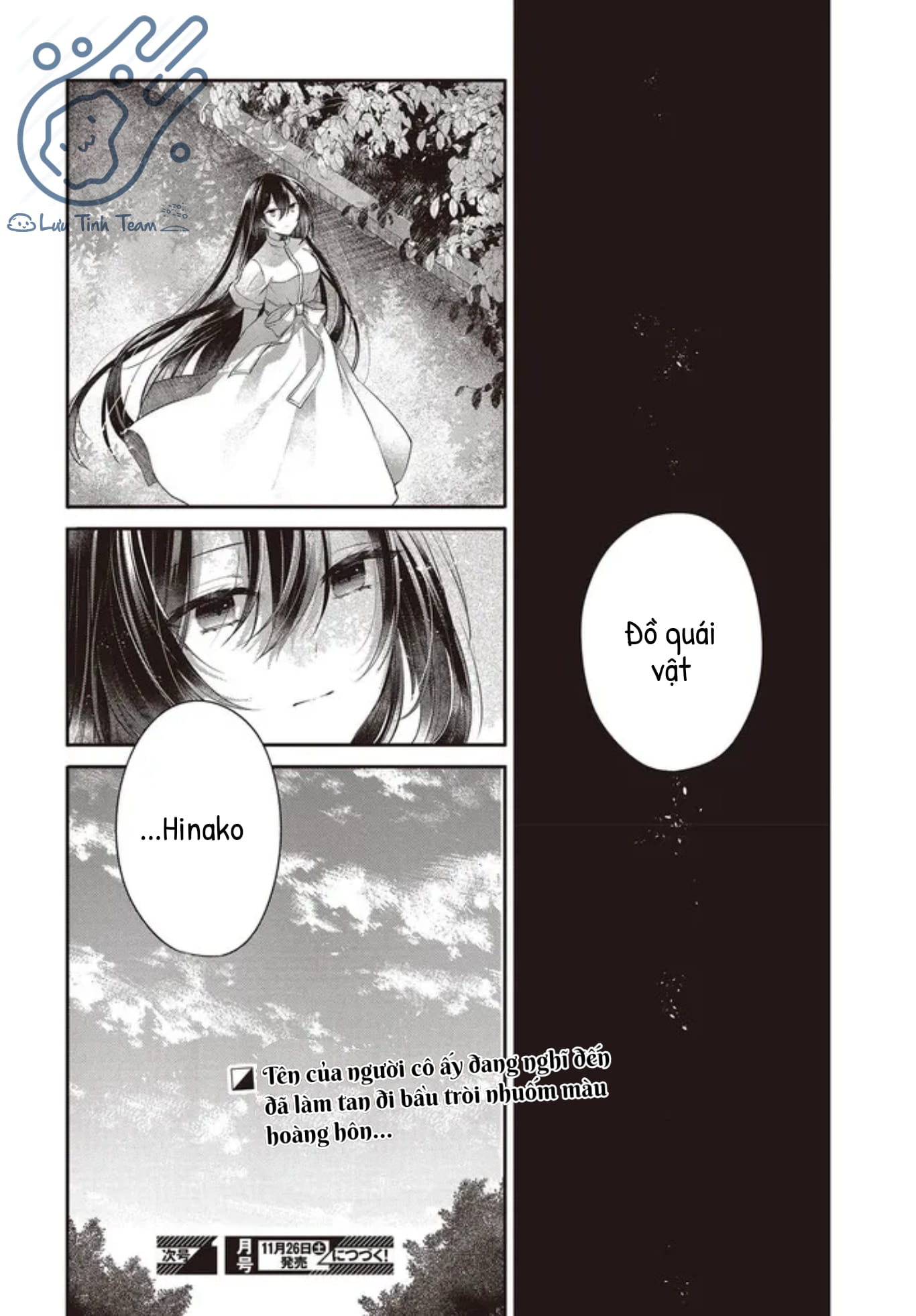 Có Thứ Muốn Ăn Thịt Tôi Chapter 25 - Trang 2