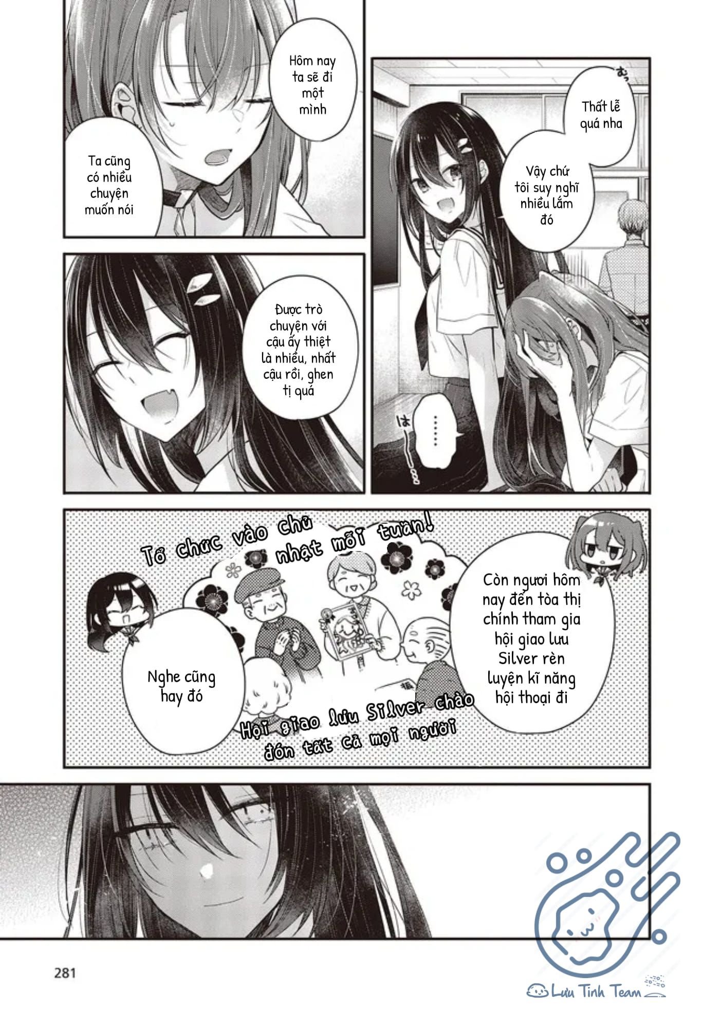 Có Thứ Muốn Ăn Thịt Tôi Chapter 26 - Trang 2