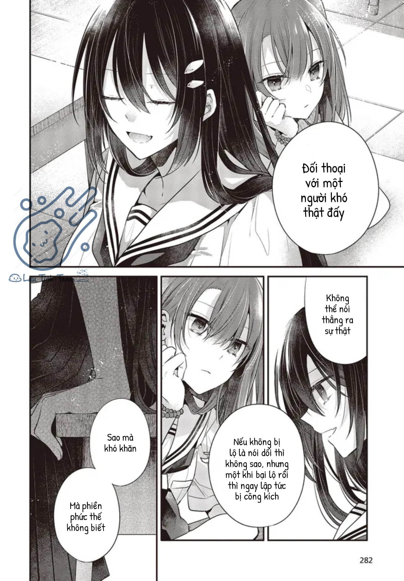 Có Thứ Muốn Ăn Thịt Tôi Chapter 26 - Trang 2