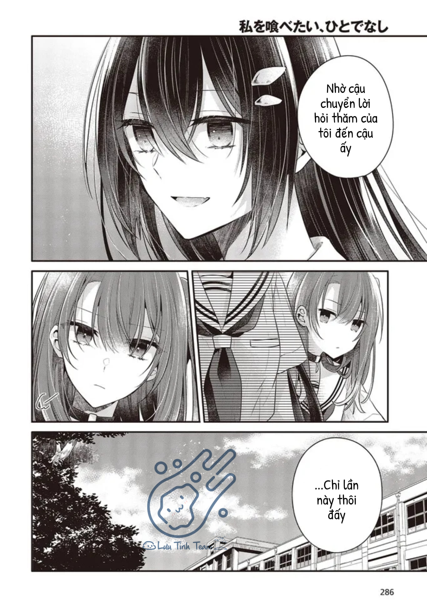 Có Thứ Muốn Ăn Thịt Tôi Chapter 26 - Trang 2