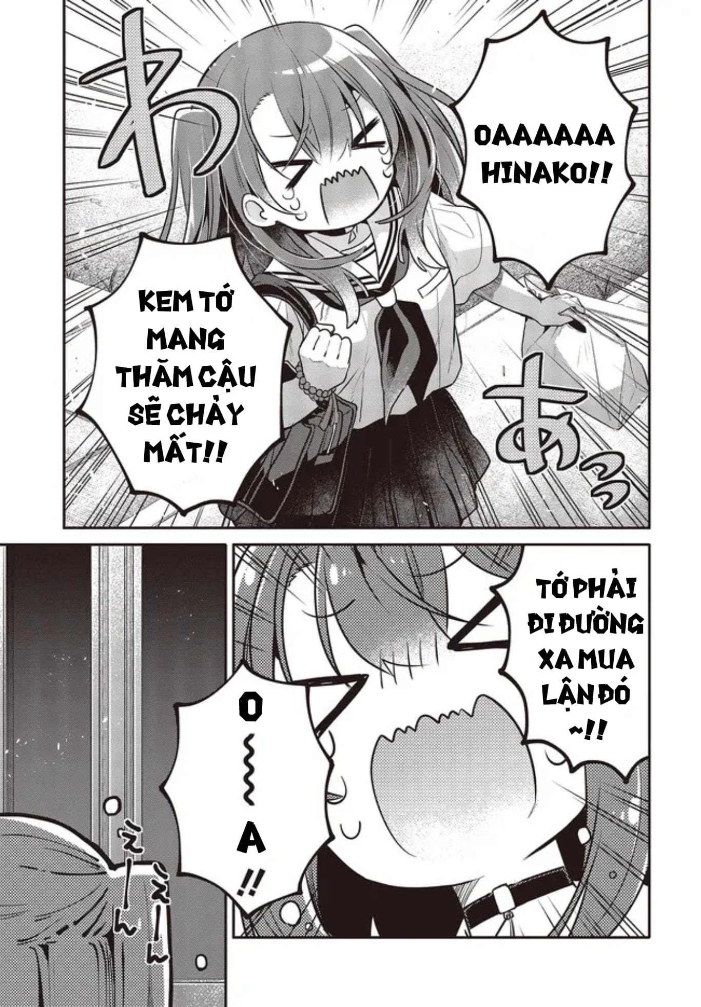 Có Thứ Muốn Ăn Thịt Tôi Chapter 26 - Trang 2