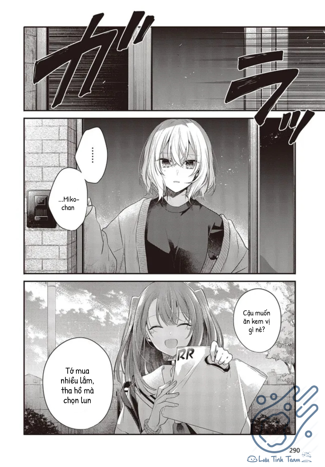 Có Thứ Muốn Ăn Thịt Tôi Chapter 26 - Trang 2