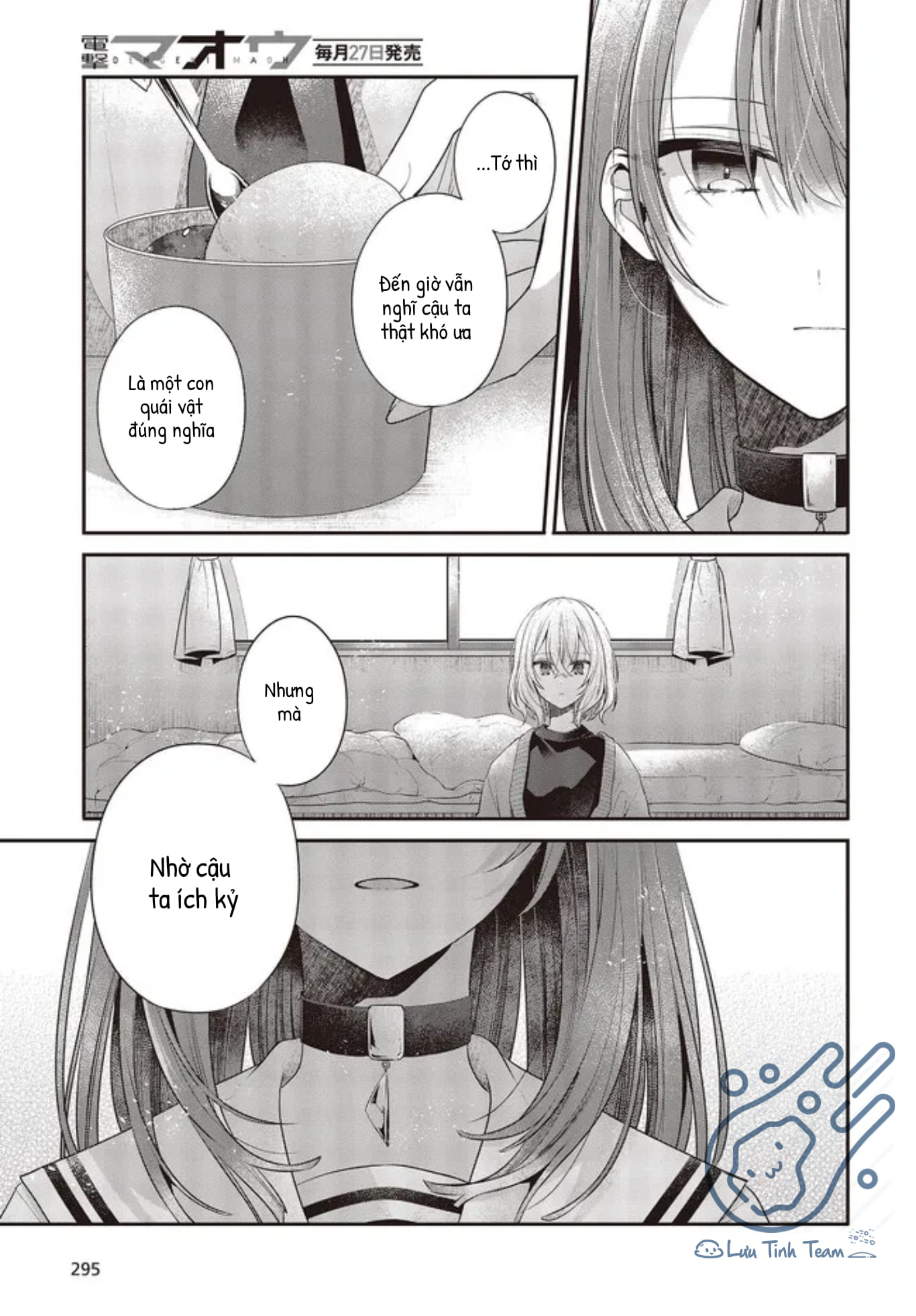 Có Thứ Muốn Ăn Thịt Tôi Chapter 26 - Trang 2