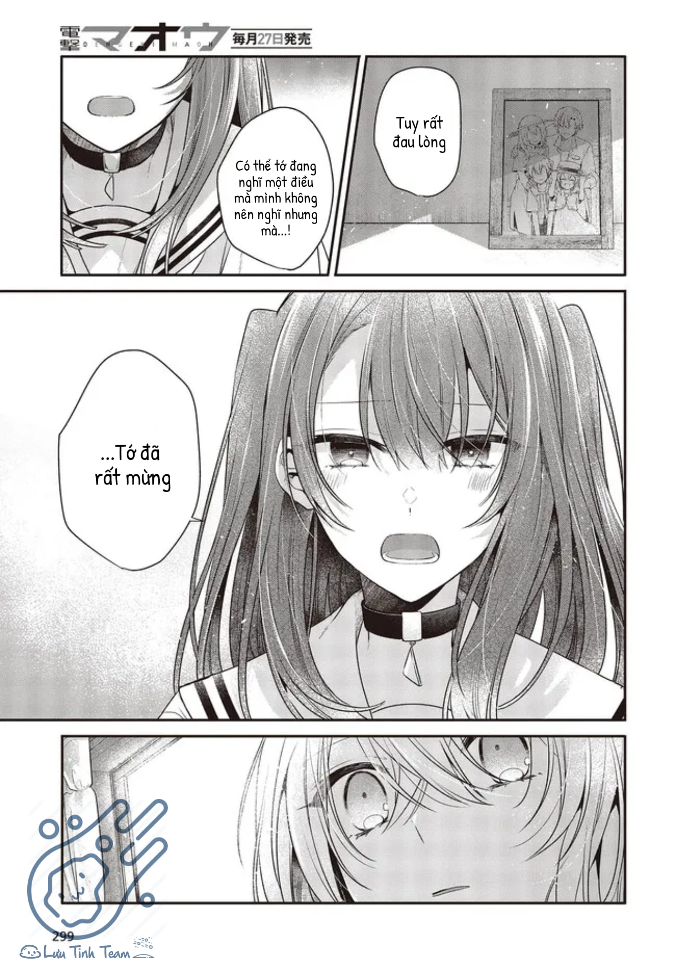 Có Thứ Muốn Ăn Thịt Tôi Chapter 26 - Trang 2