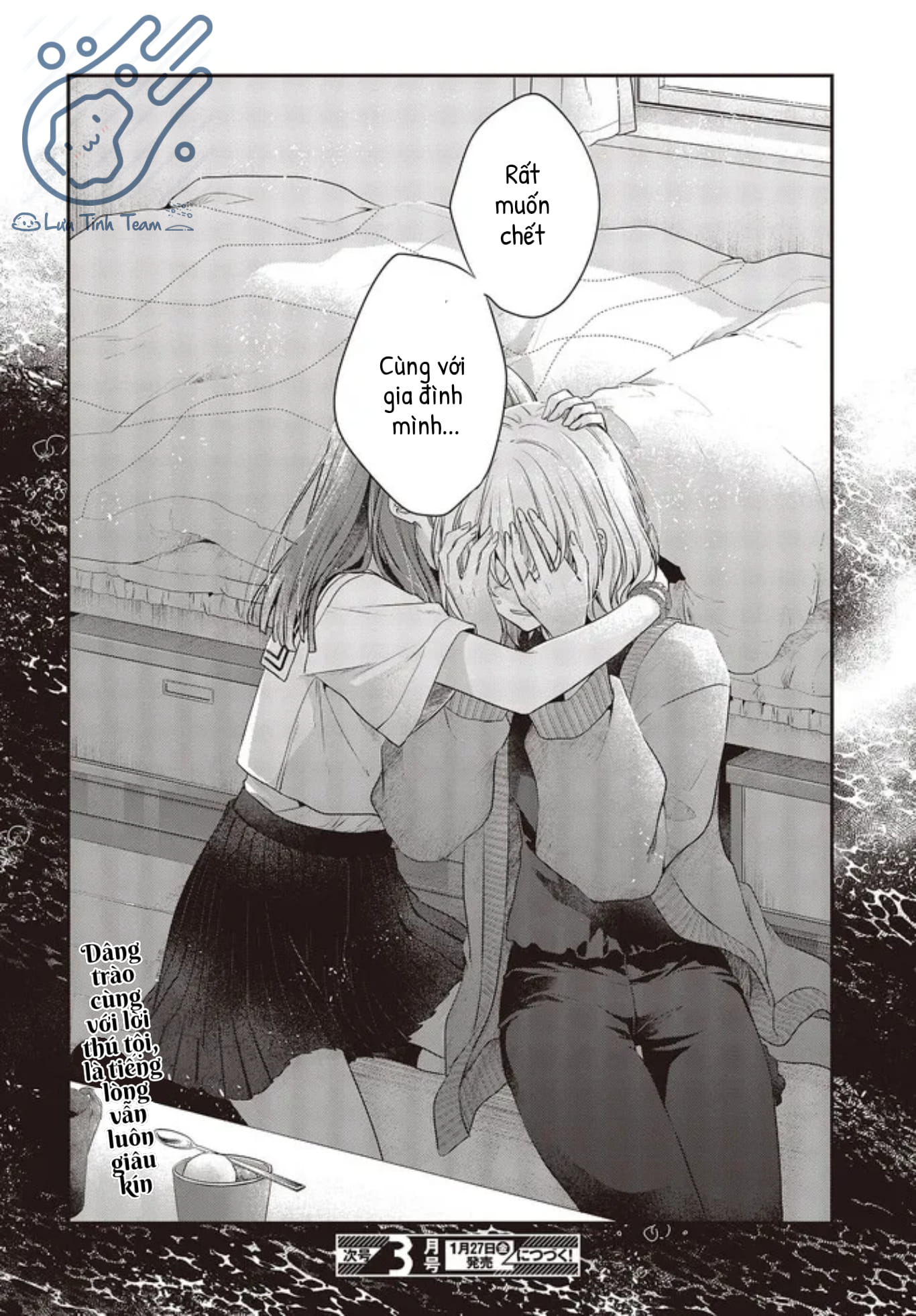 Có Thứ Muốn Ăn Thịt Tôi Chapter 26 - Trang 2