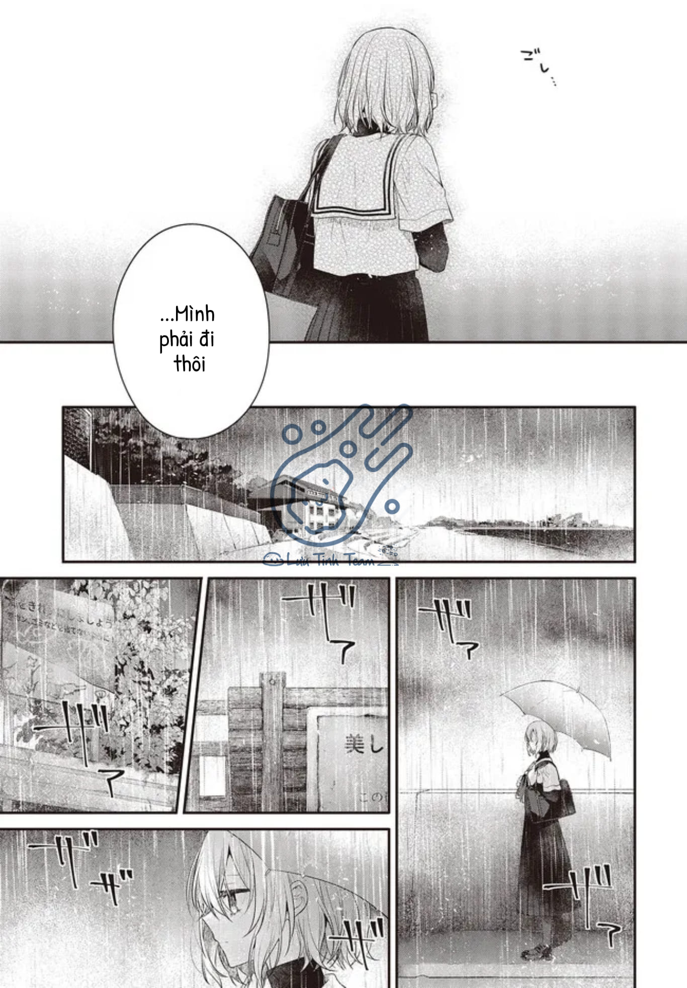 Có Thứ Muốn Ăn Thịt Tôi Chapter 27 - Trang 2