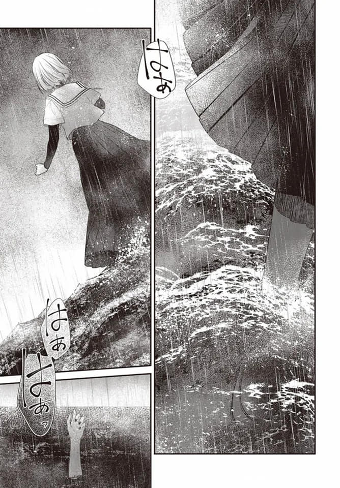 Có Thứ Muốn Ăn Thịt Tôi Chapter 27 - Trang 2