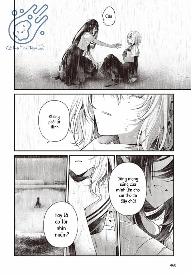 Có Thứ Muốn Ăn Thịt Tôi Chapter 27 - Trang 2