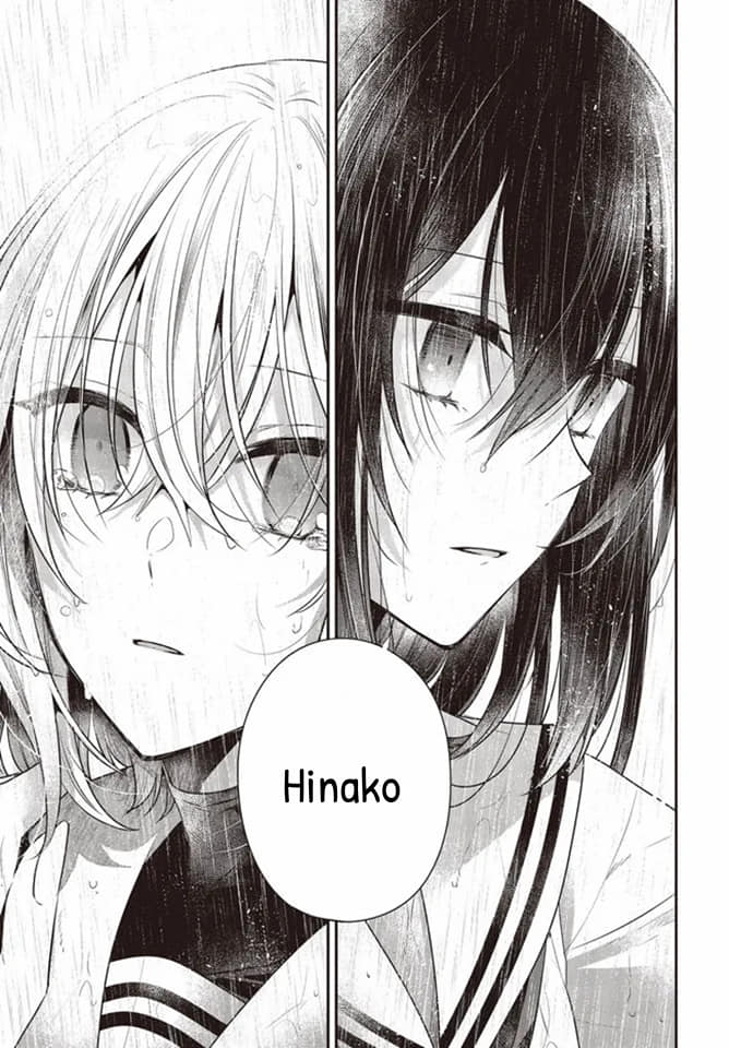 Có Thứ Muốn Ăn Thịt Tôi Chapter 27 - Trang 2