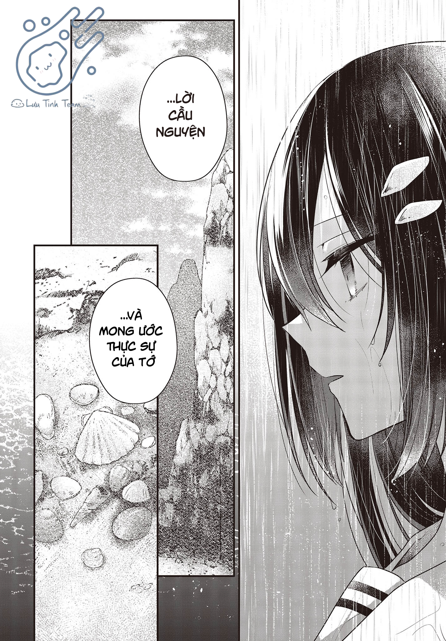 Có Thứ Muốn Ăn Thịt Tôi Chapter 28 - Trang 2