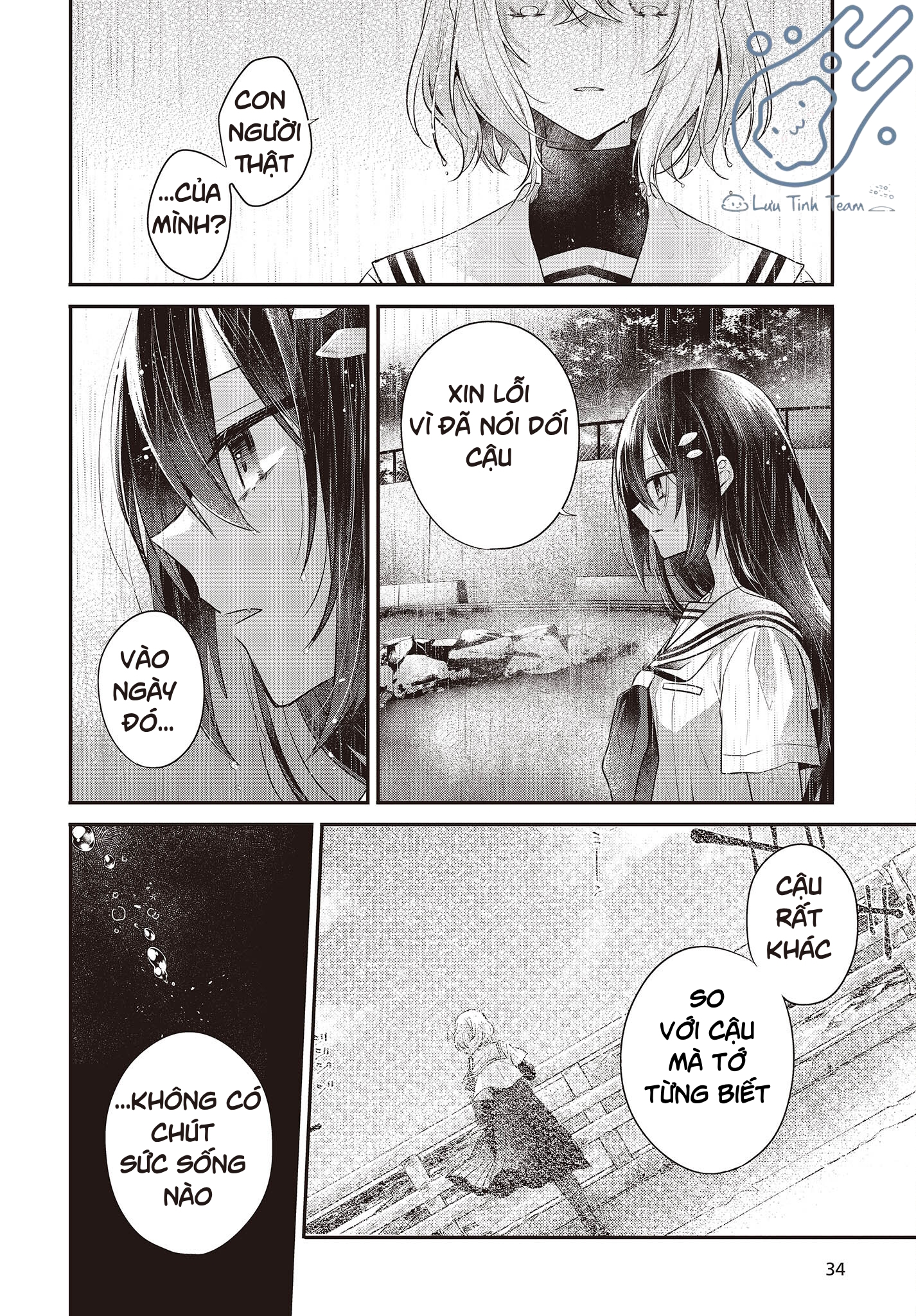 Có Thứ Muốn Ăn Thịt Tôi Chapter 28 - Trang 2