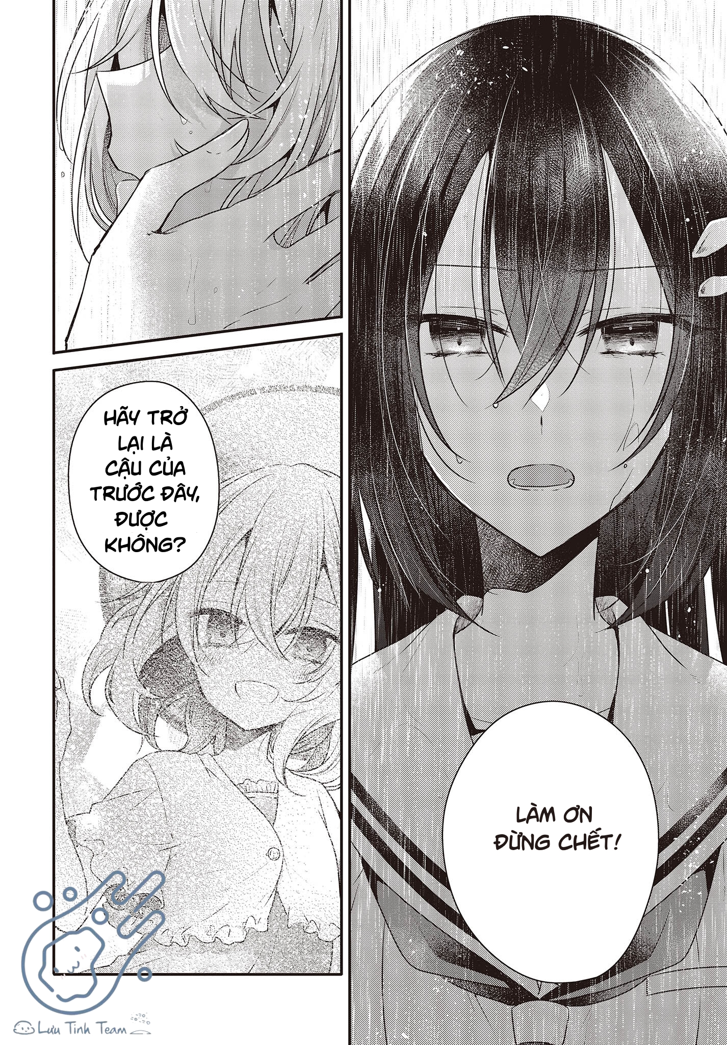 Có Thứ Muốn Ăn Thịt Tôi Chapter 28 - Trang 2