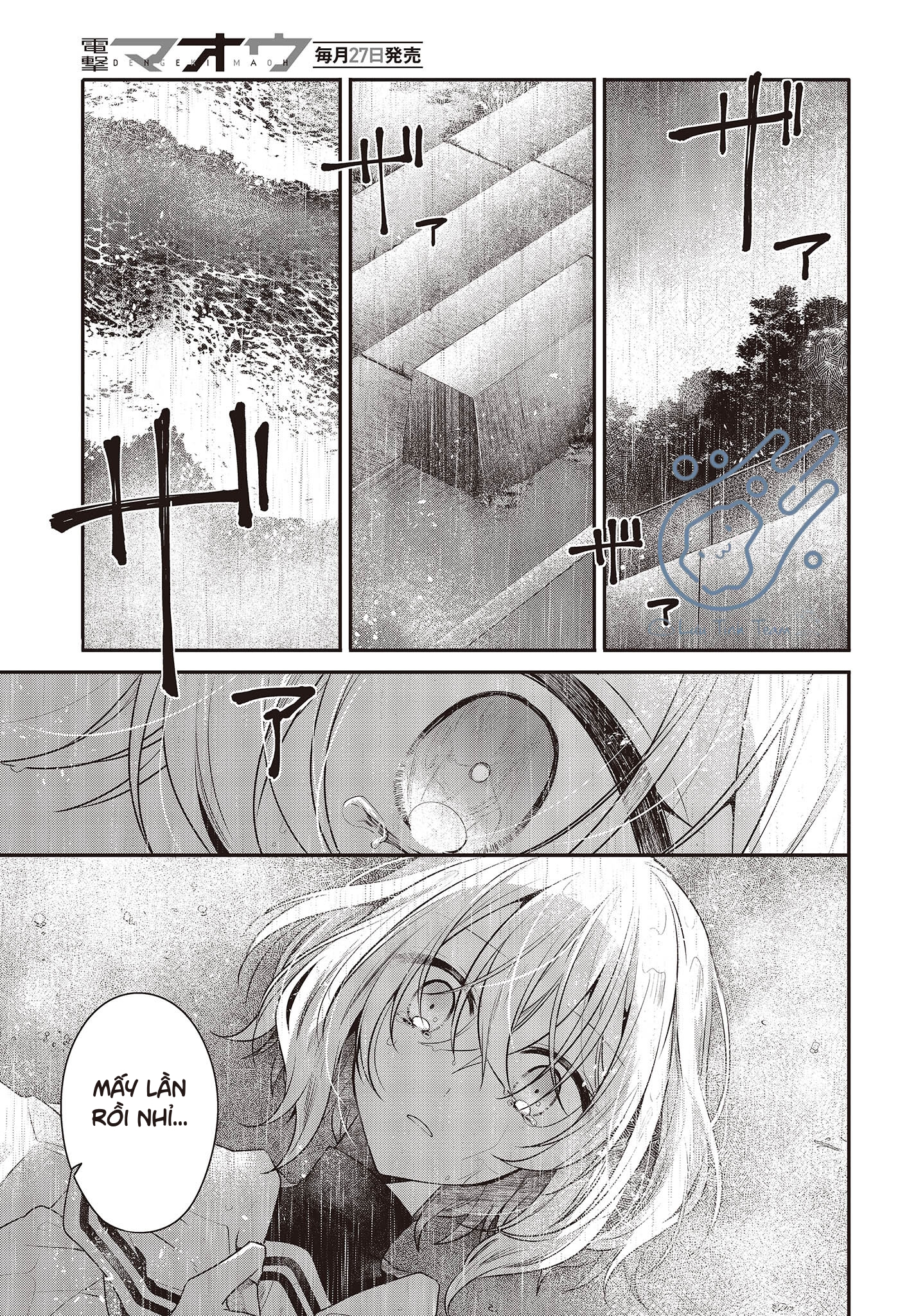 Có Thứ Muốn Ăn Thịt Tôi Chapter 28 - Trang 2