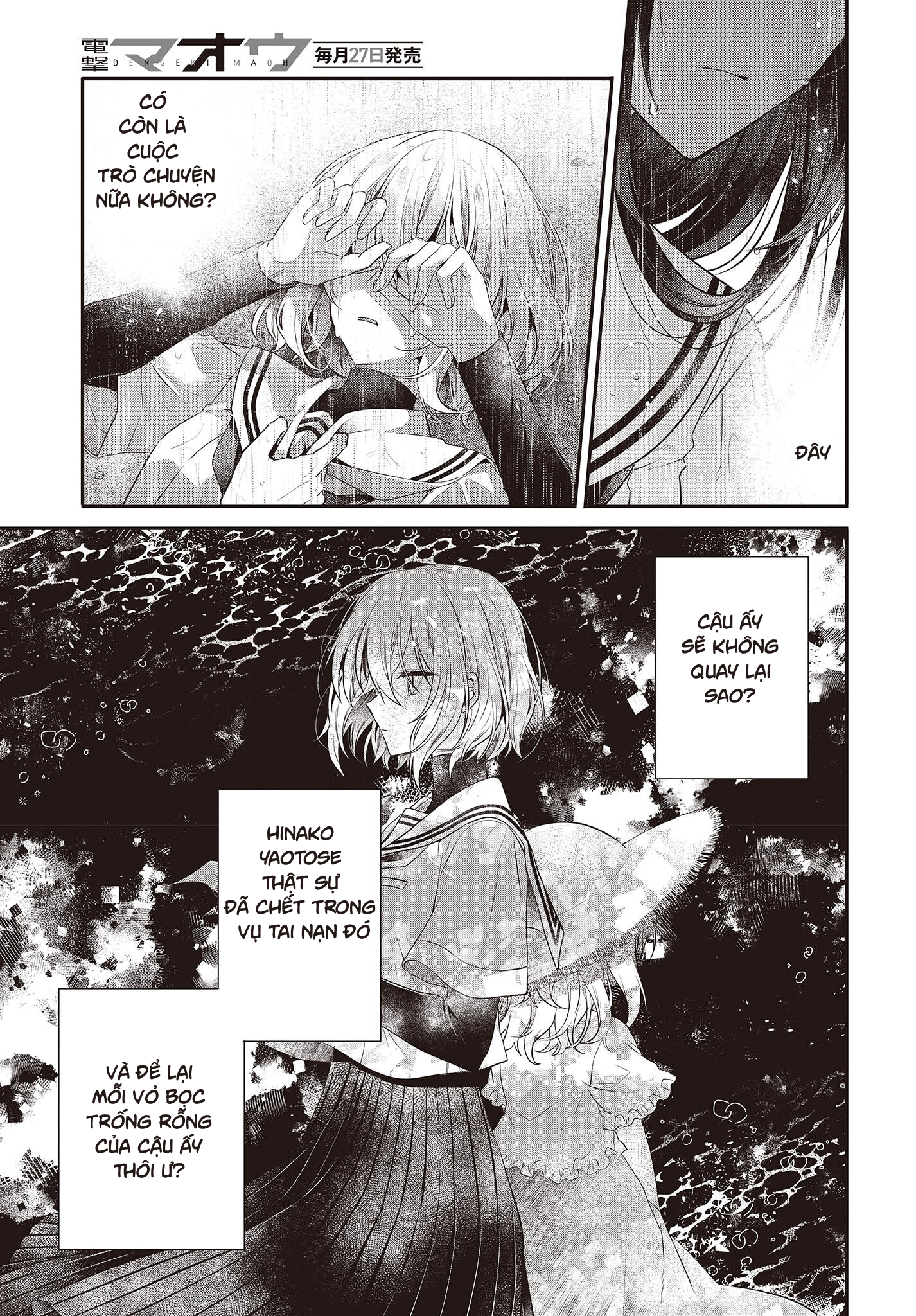 Có Thứ Muốn Ăn Thịt Tôi Chapter 28 - Trang 2