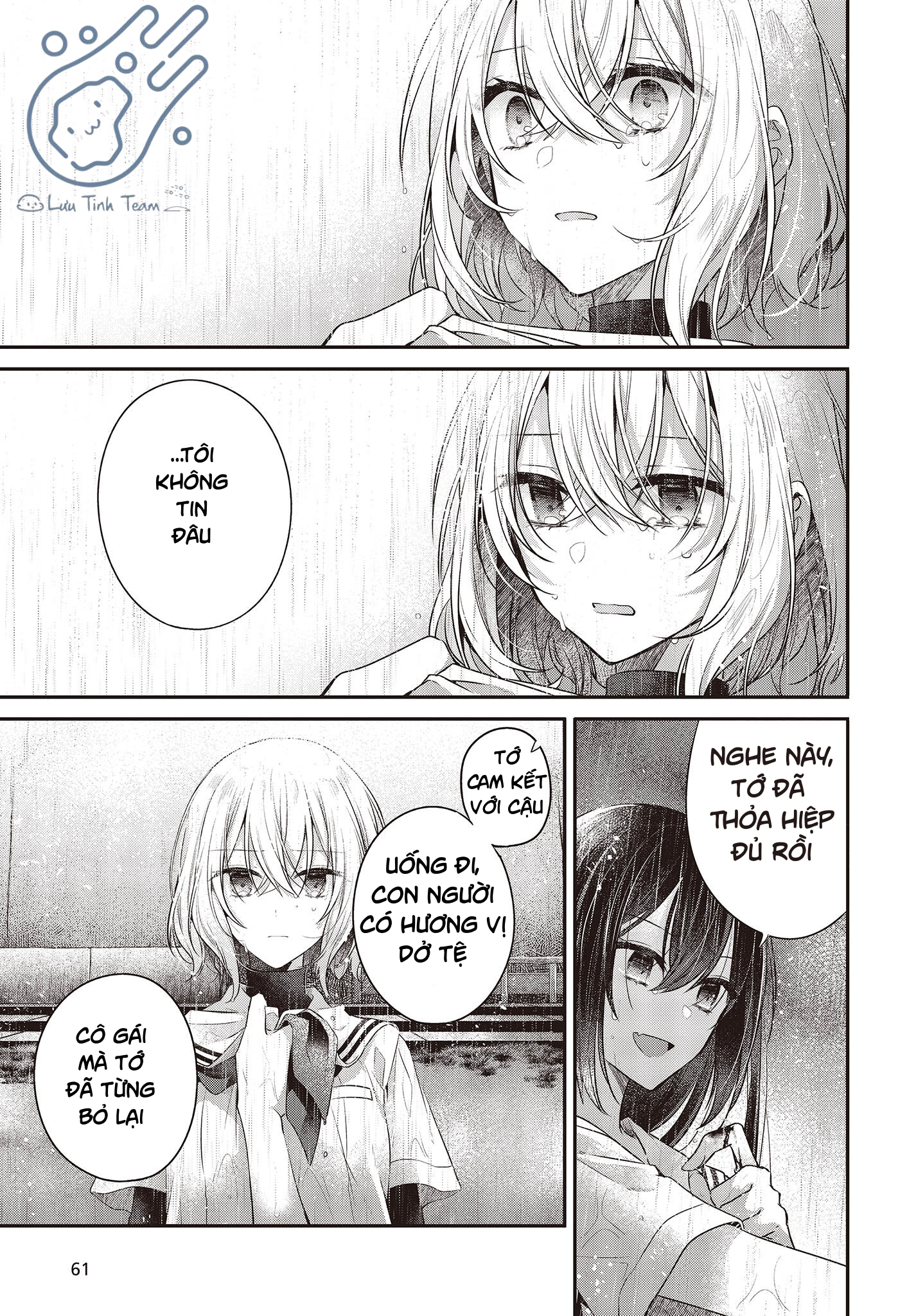 Có Thứ Muốn Ăn Thịt Tôi Chapter 28 - Trang 2