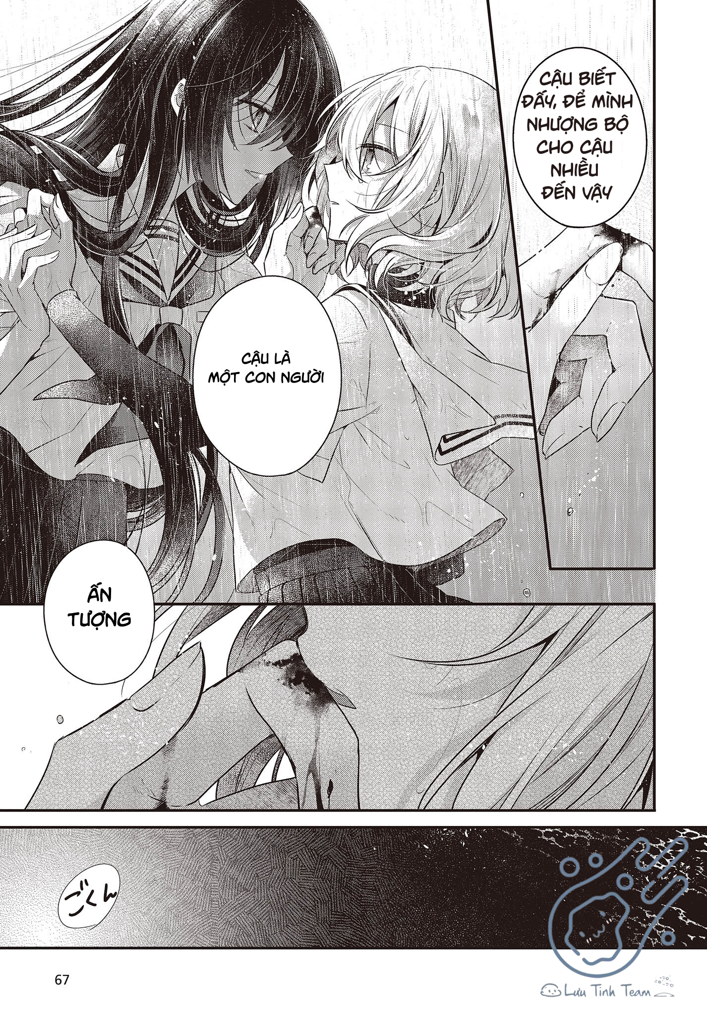 Có Thứ Muốn Ăn Thịt Tôi Chapter 28 - Trang 2