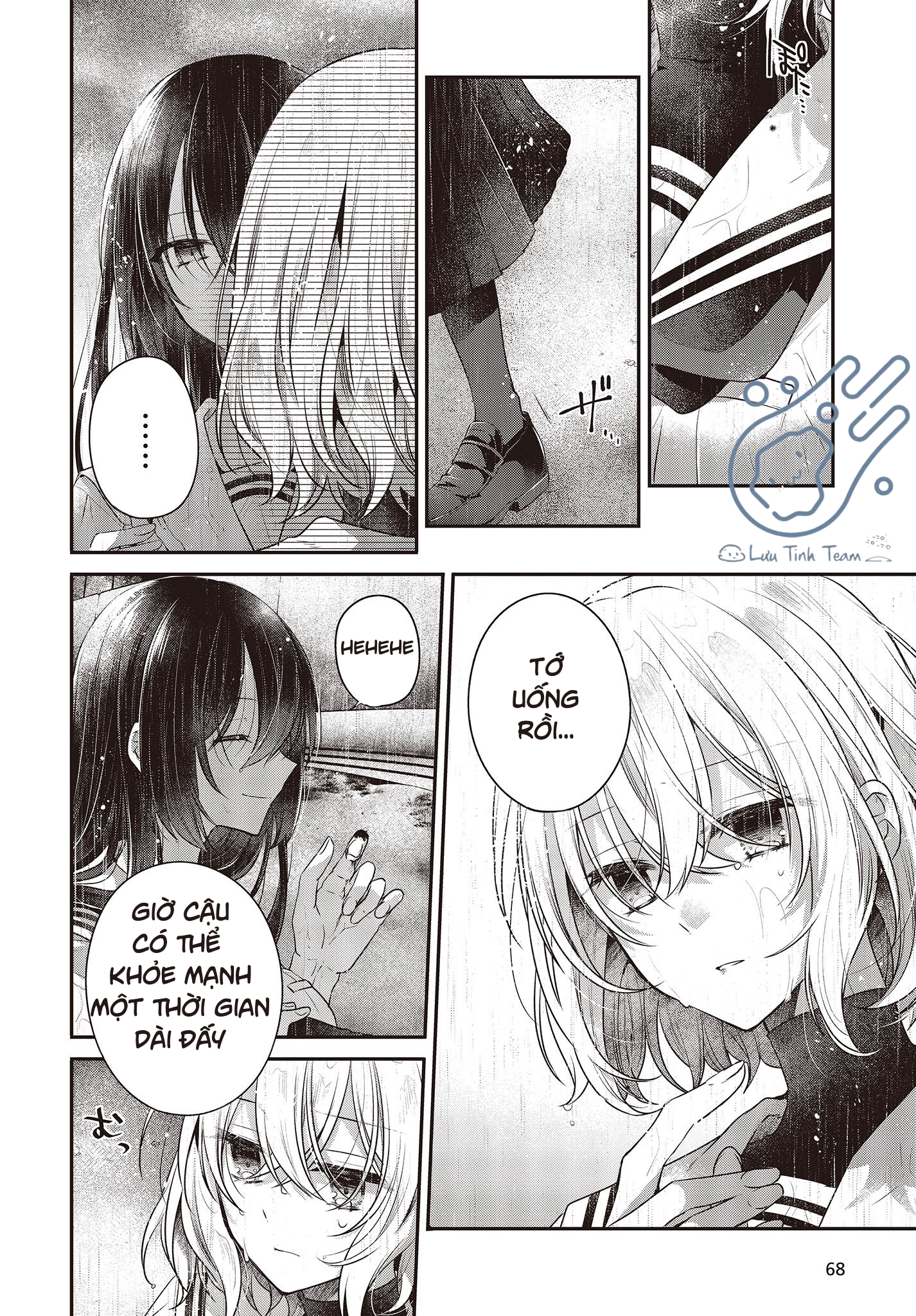 Có Thứ Muốn Ăn Thịt Tôi Chapter 28 - Trang 2
