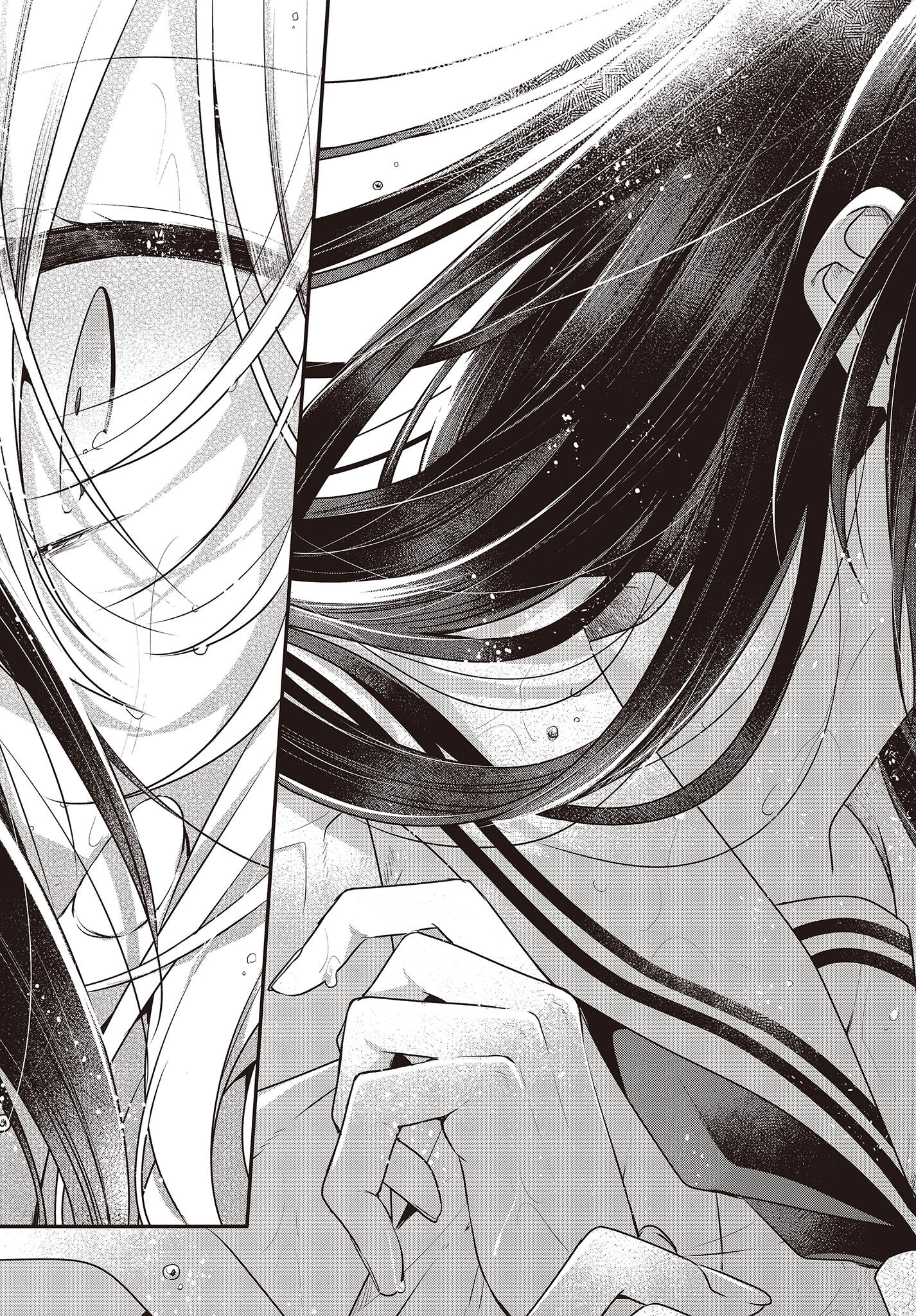 Có Thứ Muốn Ăn Thịt Tôi Chapter 28 - Trang 2