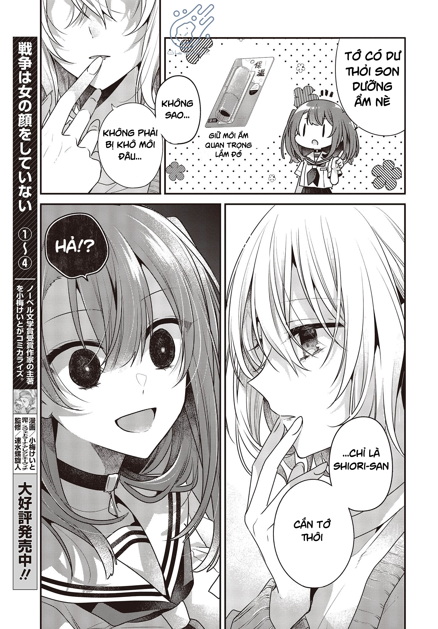 Có Thứ Muốn Ăn Thịt Tôi Chapter 29 - Trang 2