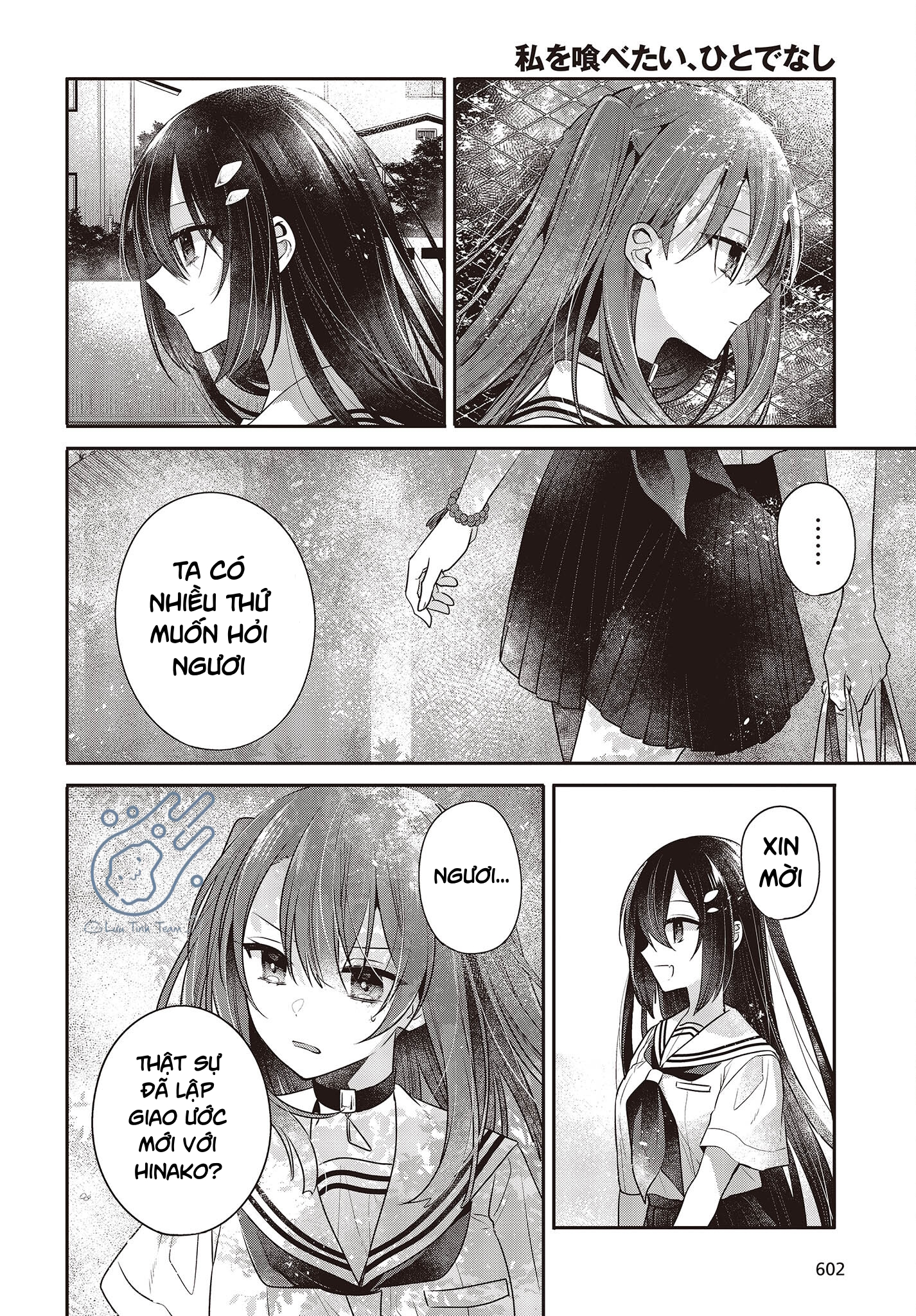 Có Thứ Muốn Ăn Thịt Tôi Chapter 29 - Trang 2