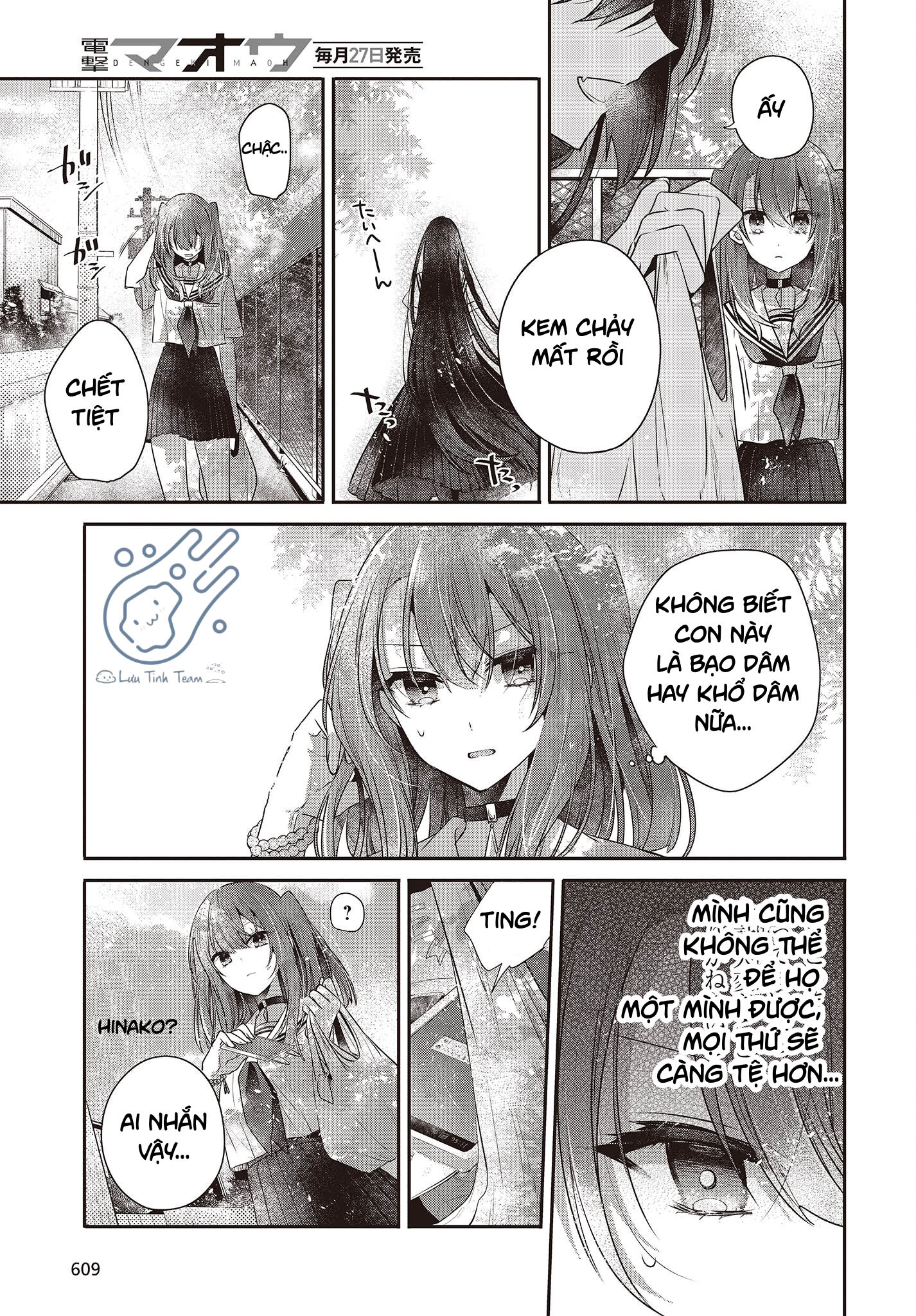 Có Thứ Muốn Ăn Thịt Tôi Chapter 29 - Trang 2