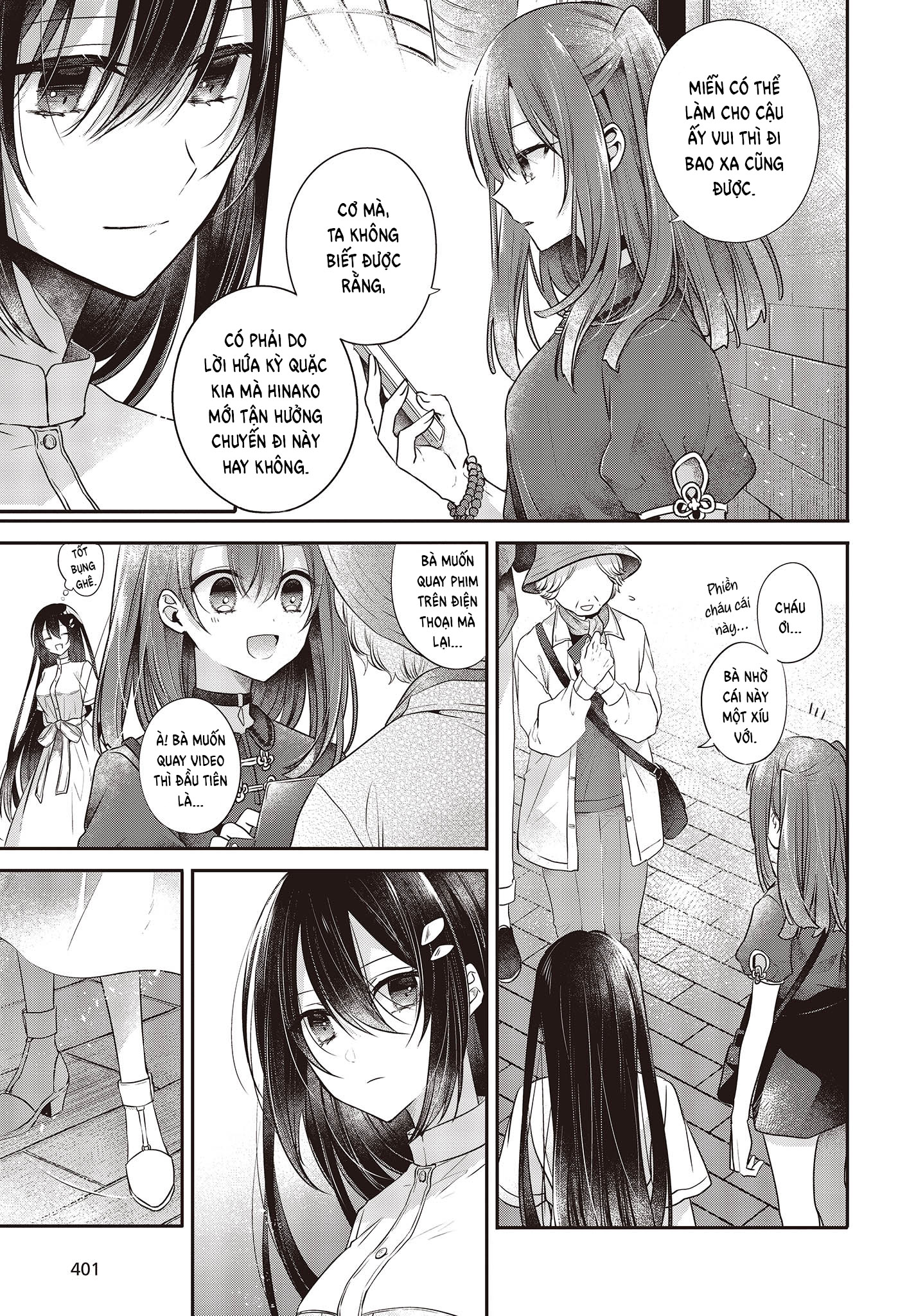 Có Thứ Muốn Ăn Thịt Tôi Chapter 30 - Trang 2