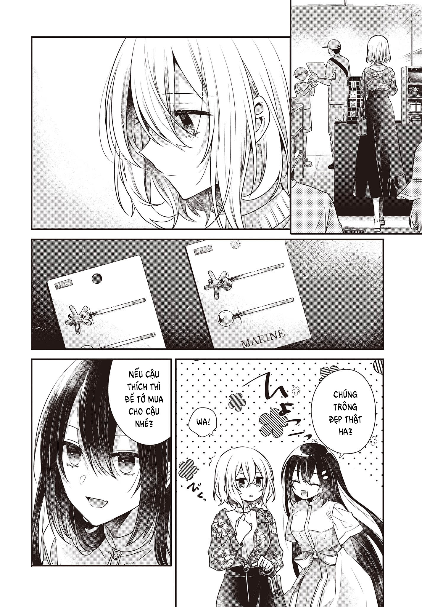 Có Thứ Muốn Ăn Thịt Tôi Chapter 30 - Trang 2