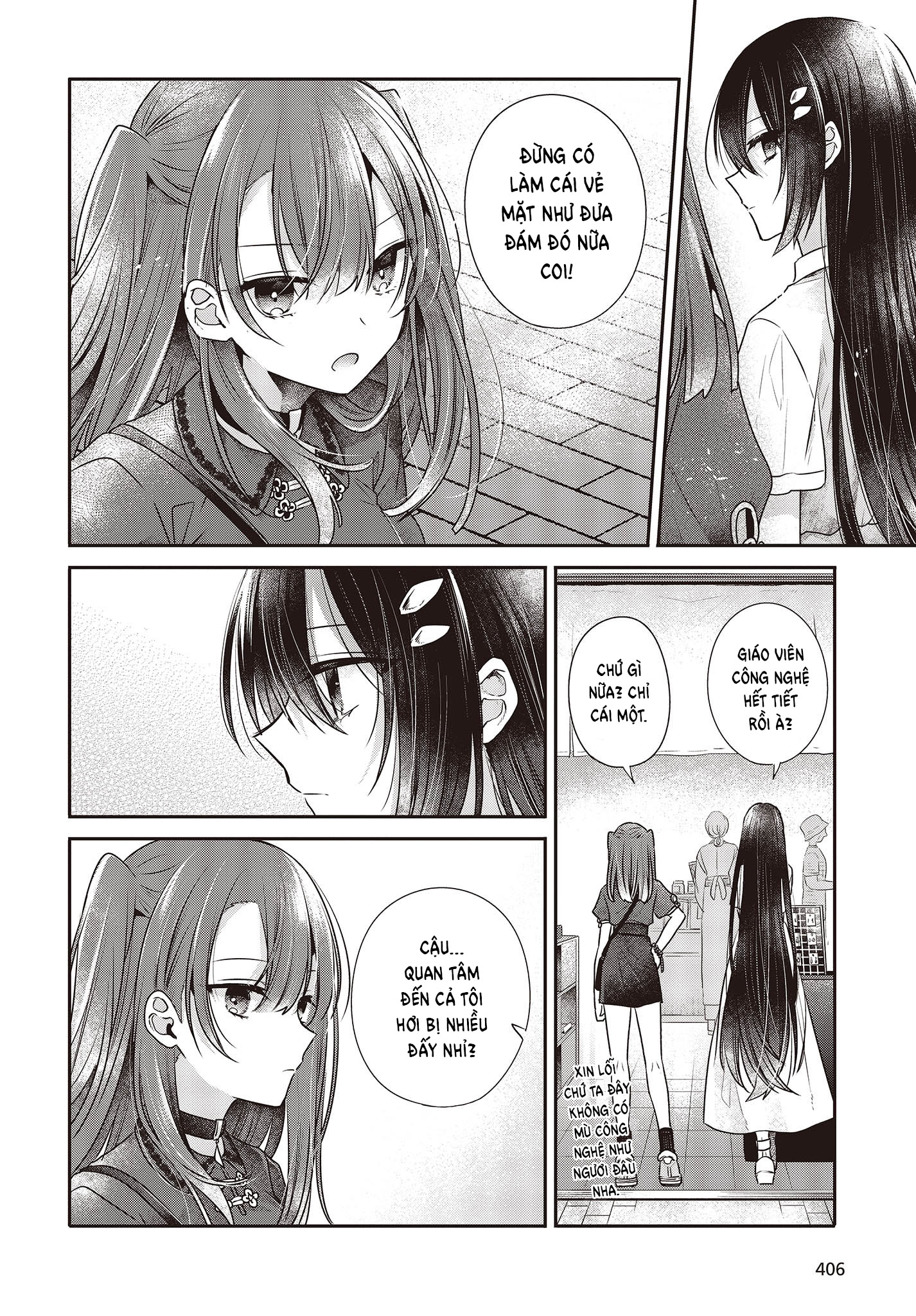 Có Thứ Muốn Ăn Thịt Tôi Chapter 30 - Trang 2