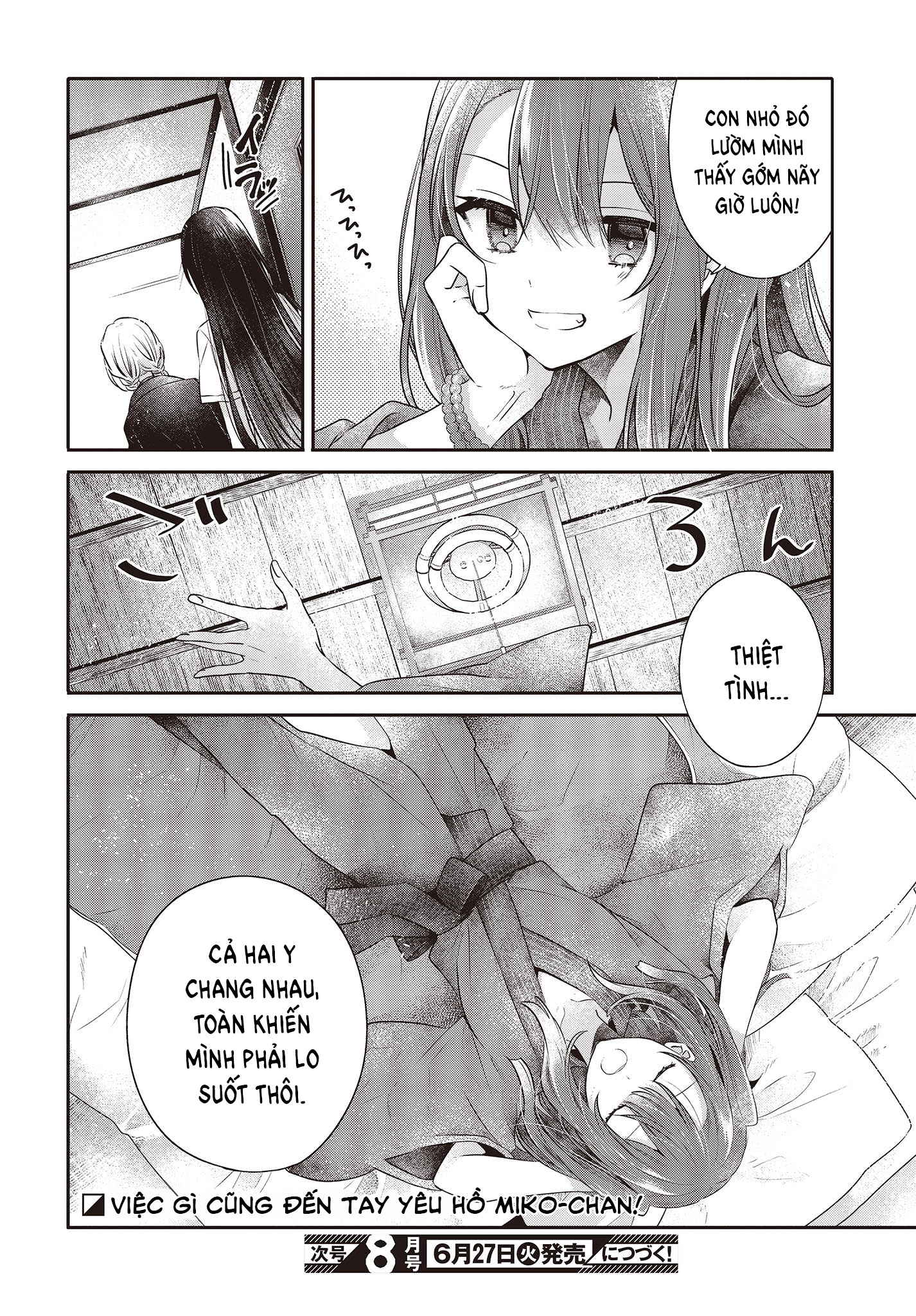 Có Thứ Muốn Ăn Thịt Tôi Chapter 30 - Trang 2