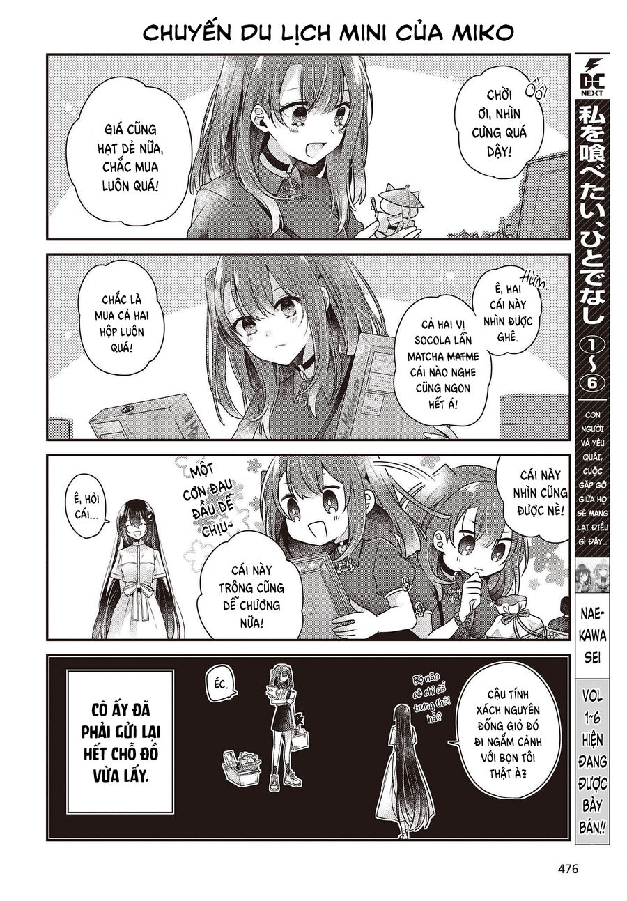 Có Thứ Muốn Ăn Thịt Tôi Chapter 31.5 - Trang 2