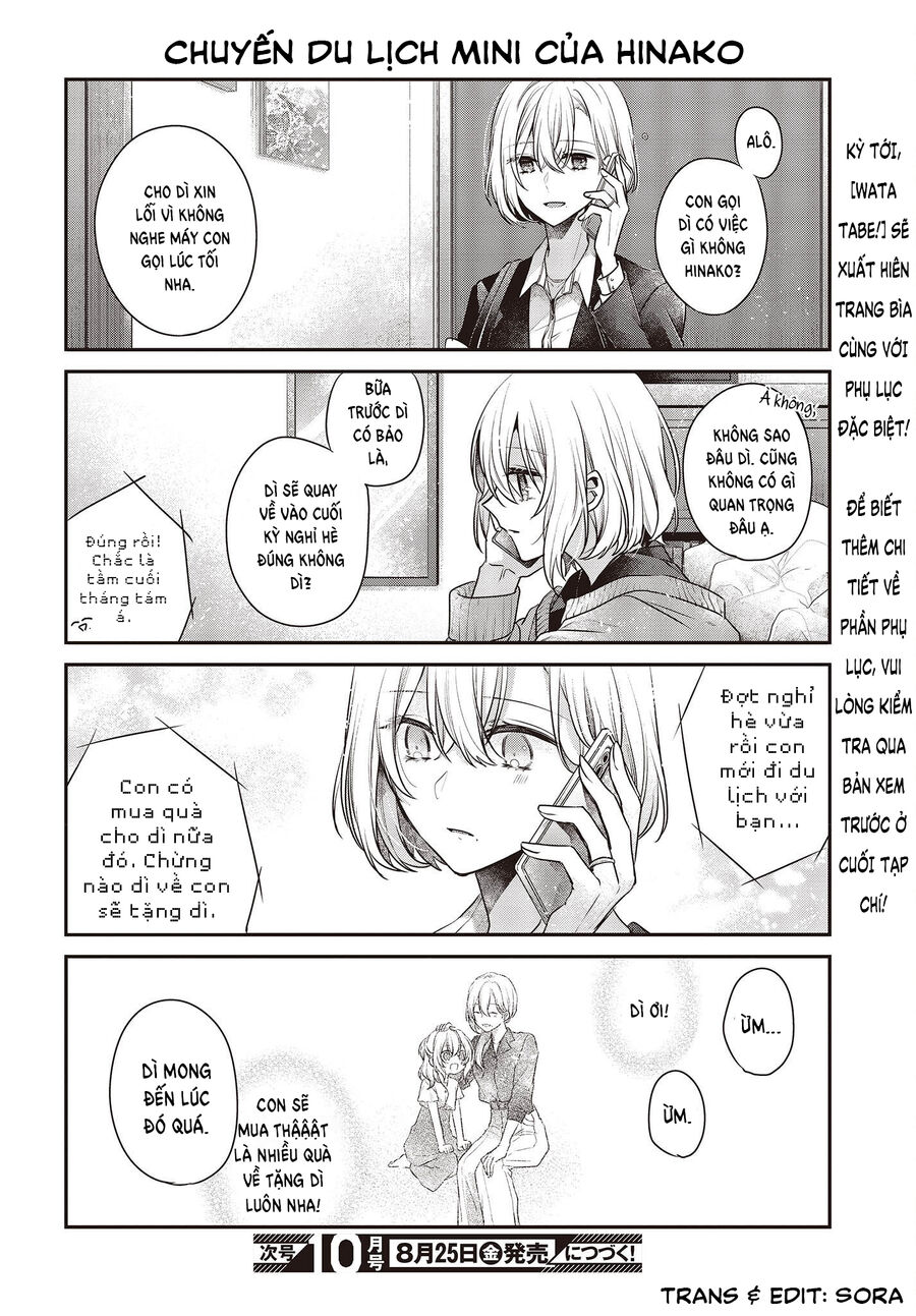 Có Thứ Muốn Ăn Thịt Tôi Chapter 31.5 - Trang 2