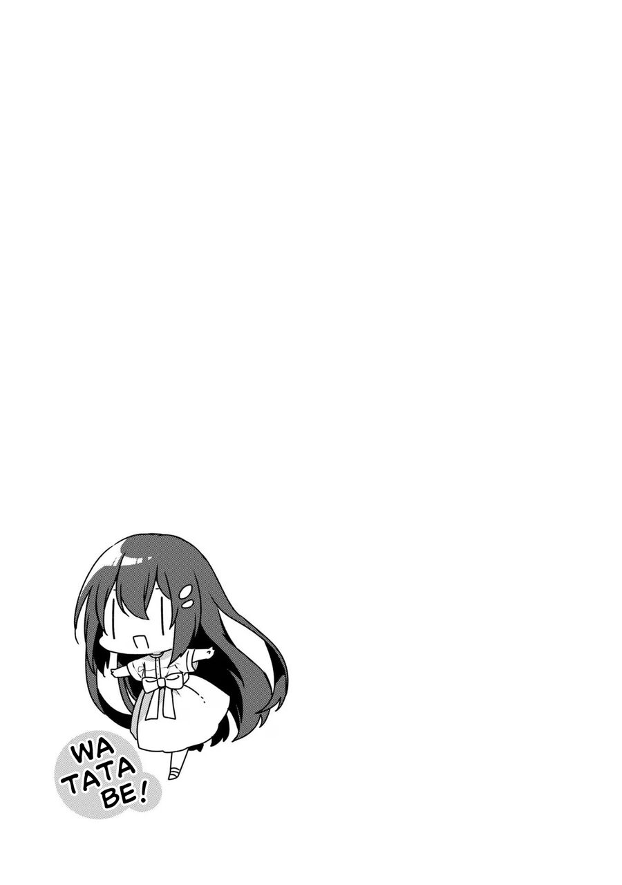 Có Thứ Muốn Ăn Thịt Tôi Chapter 31.5 - Trang 2
