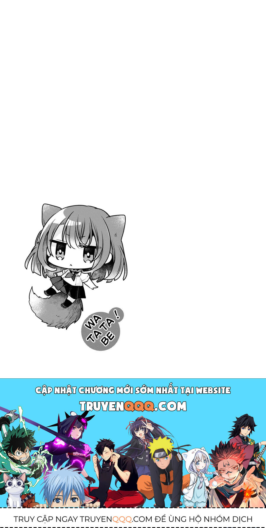 Có Thứ Muốn Ăn Thịt Tôi Chapter 31.5 - Trang 2