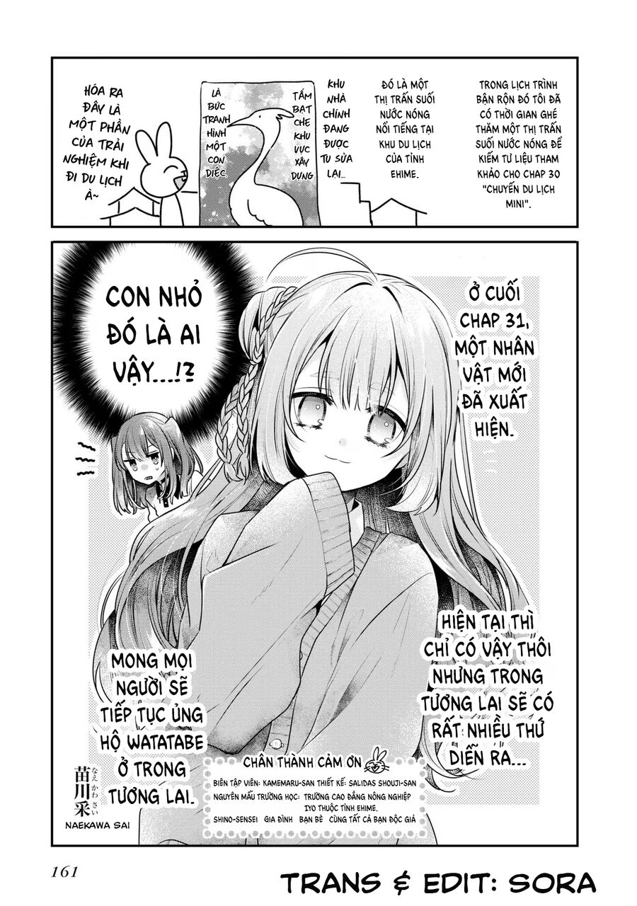Có Thứ Muốn Ăn Thịt Tôi Chapter 31.6 - Trang 2
