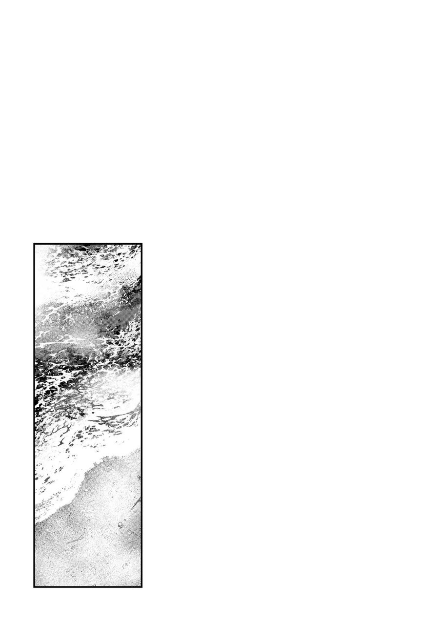 Có Thứ Muốn Ăn Thịt Tôi Chapter 31.6 - Trang 2