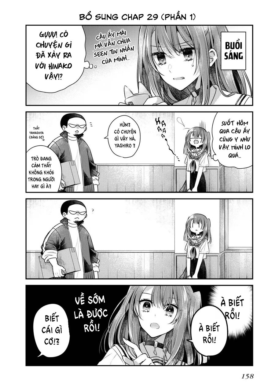 Có Thứ Muốn Ăn Thịt Tôi Chapter 31.6 - Trang 2